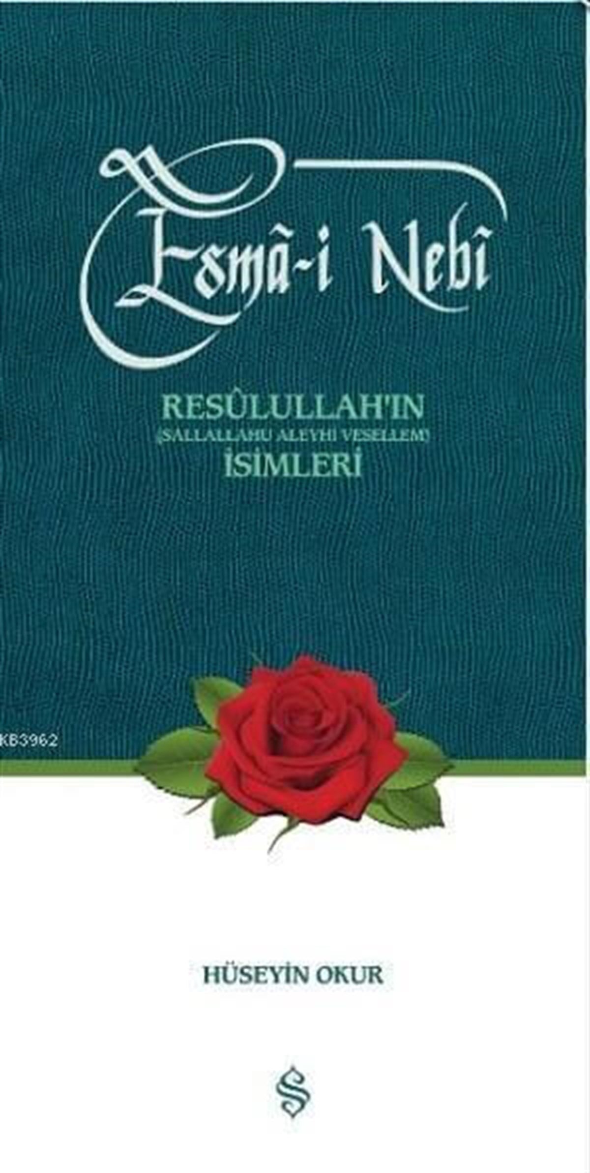 Esmai Nebi - Resulullahın İsimleri