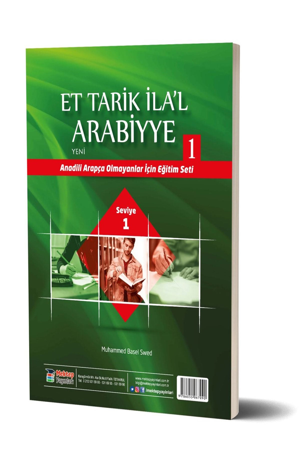 Et-Tarik İla'l-Arabiyye-1