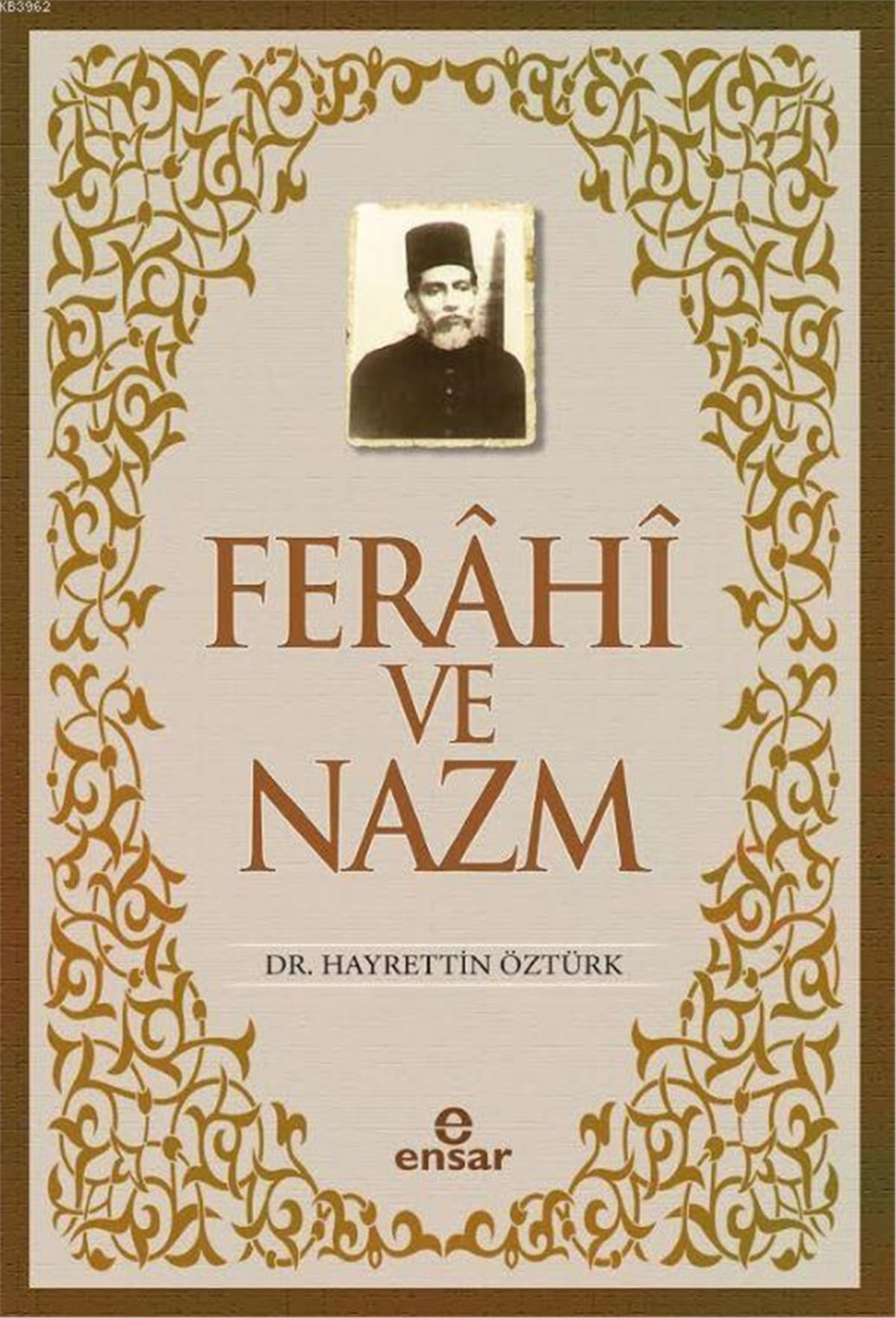 Ferahi ve Nazm