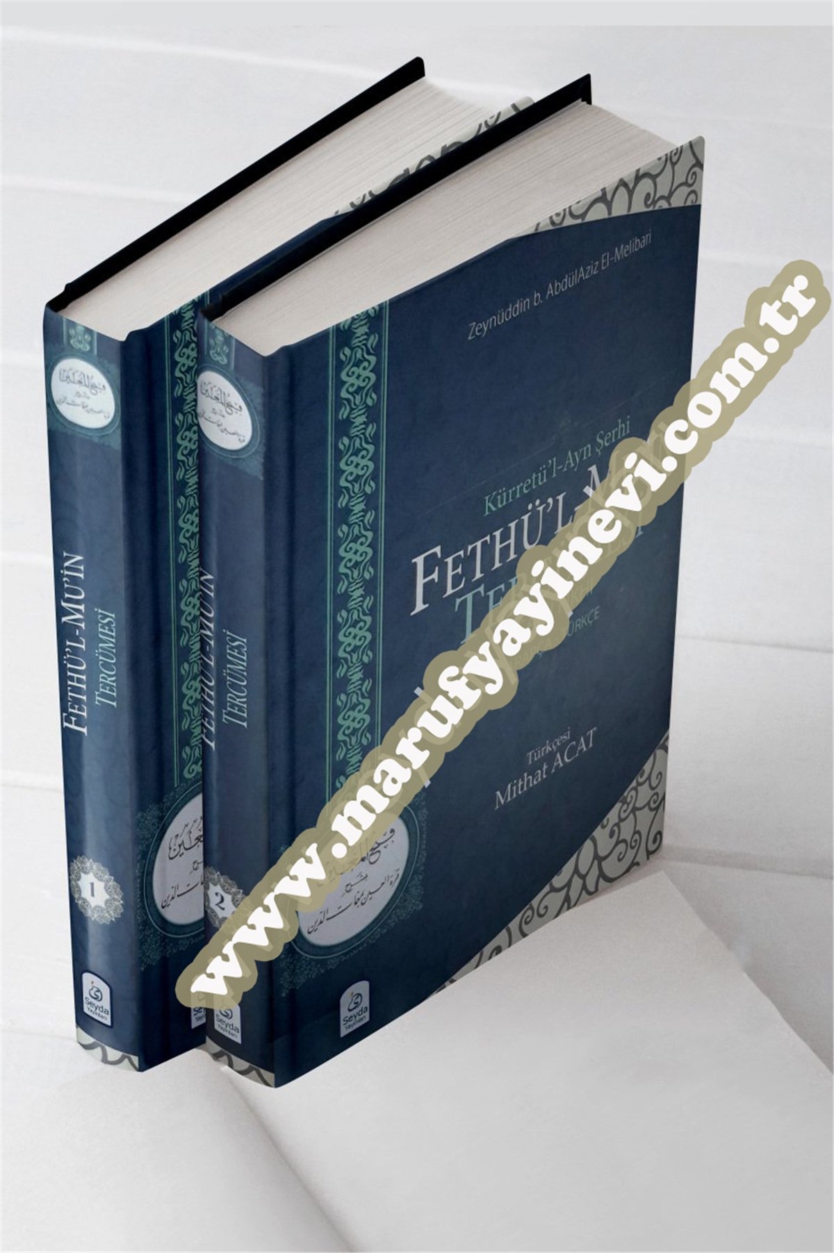 Fethül Muin Tercümesi (1-2)