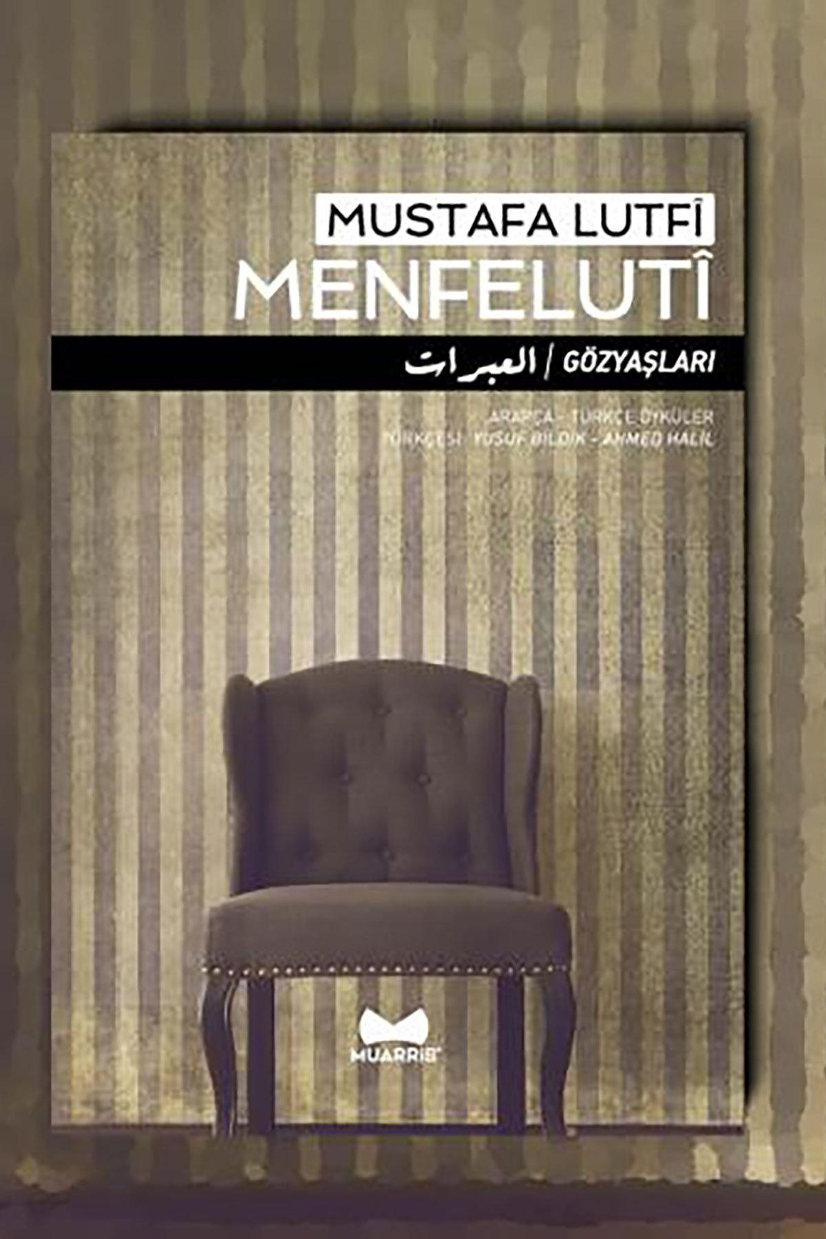 GözyaşlarıMuarrib YayınlarıEdebiyat