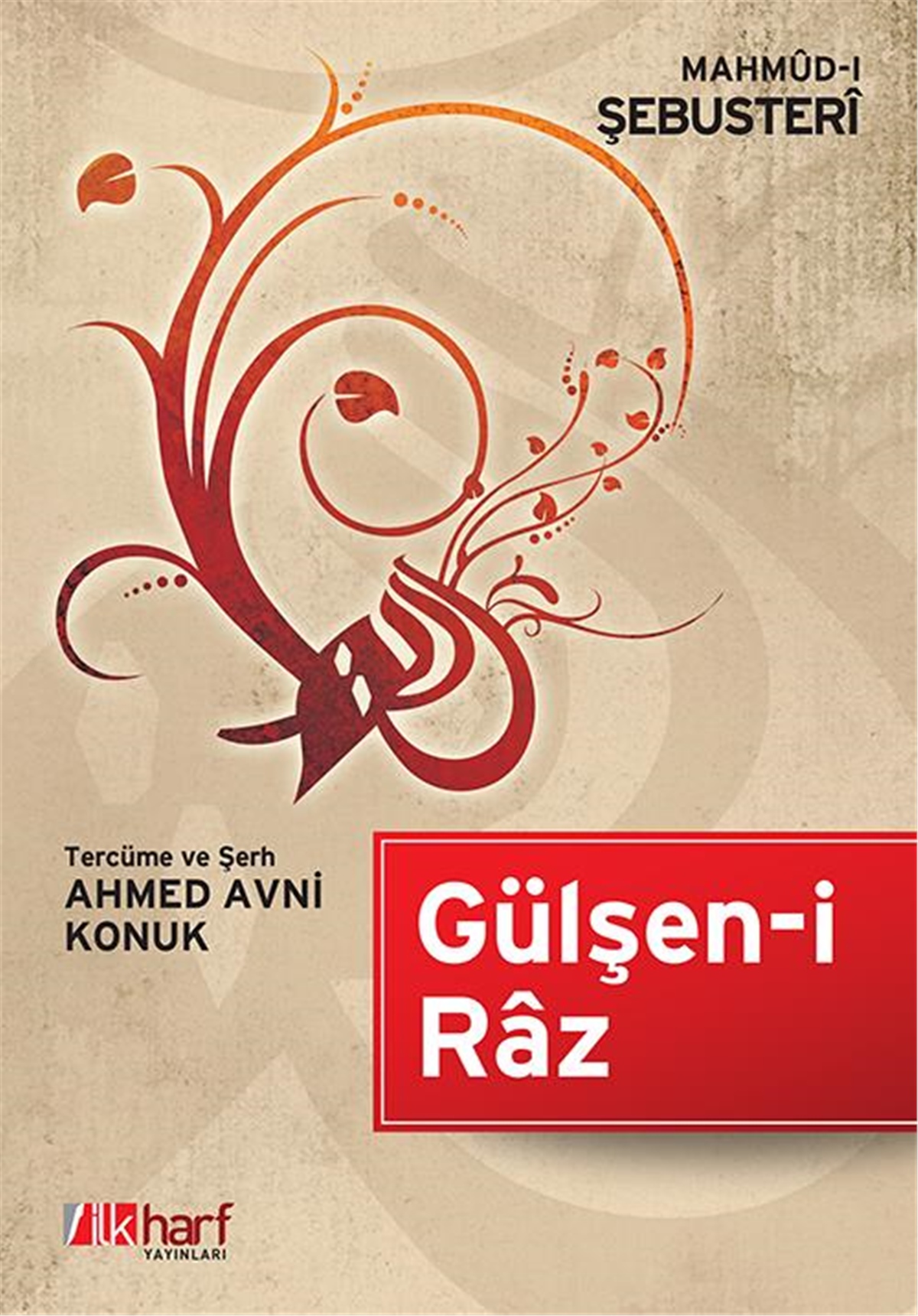 Gülşen-İ Raz