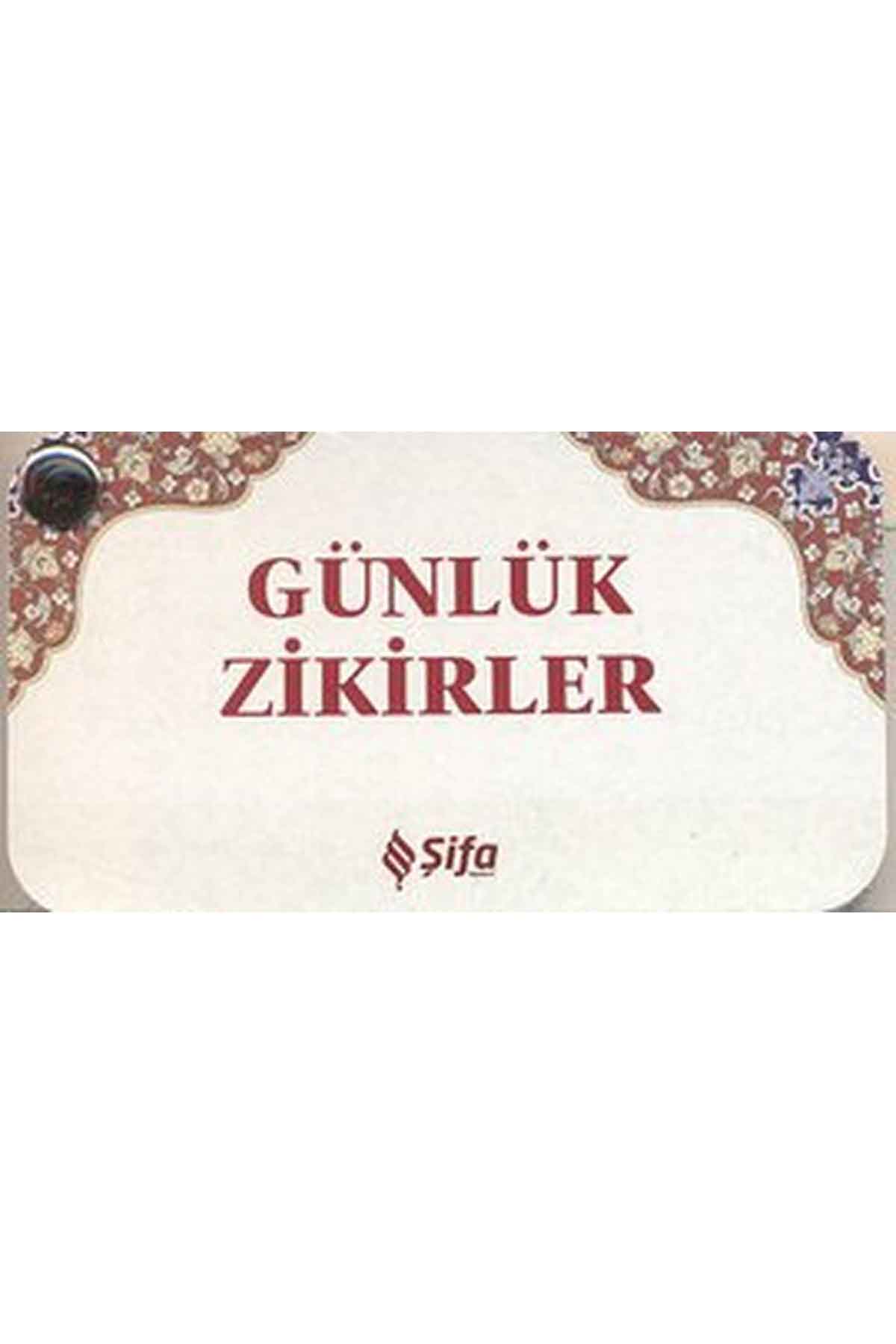 Günlük Zikirler (Kartela)Şifa YayıneviKartela