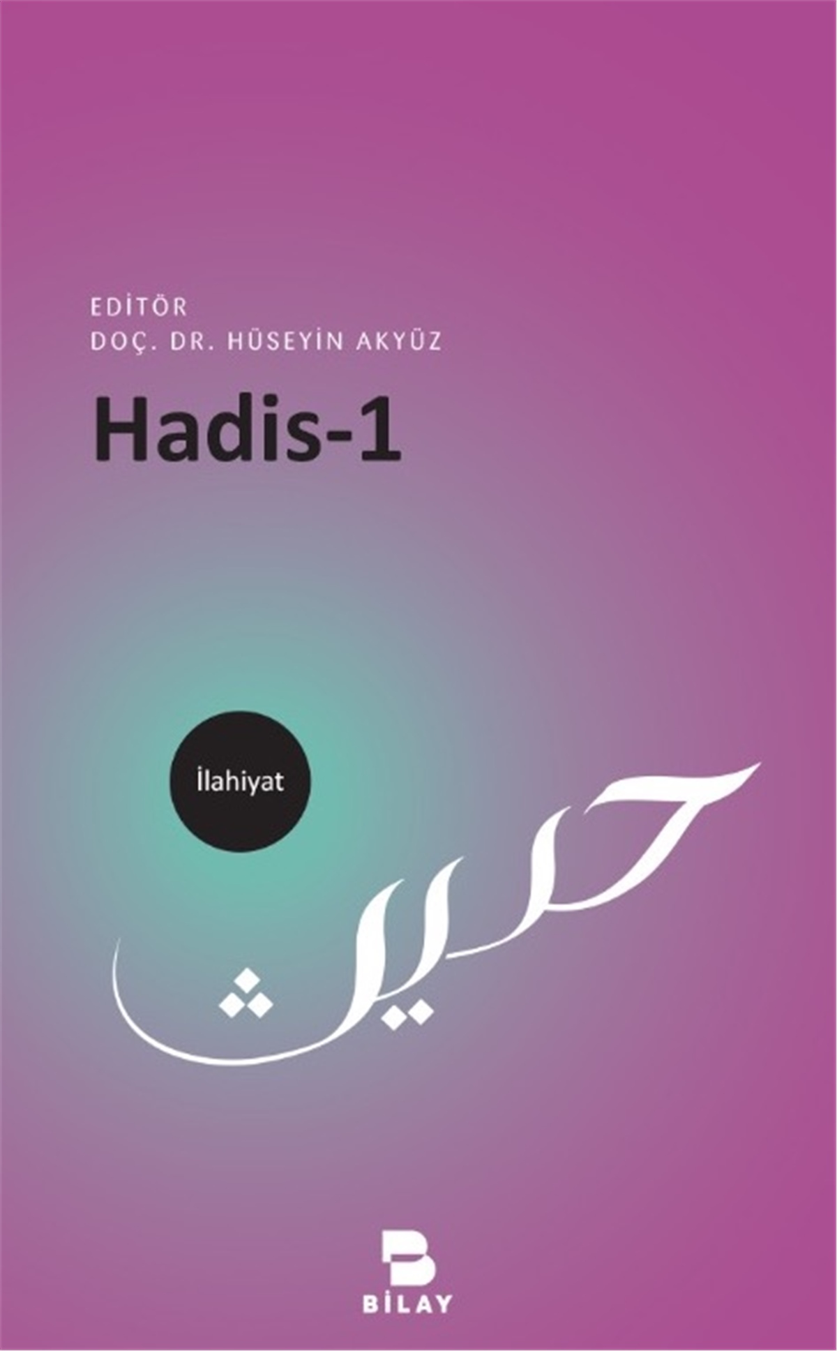Hadis-1