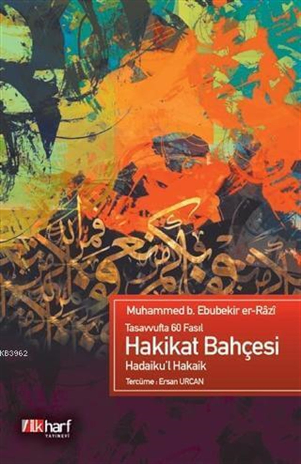 Hakikat BahçesiİlkharfDin