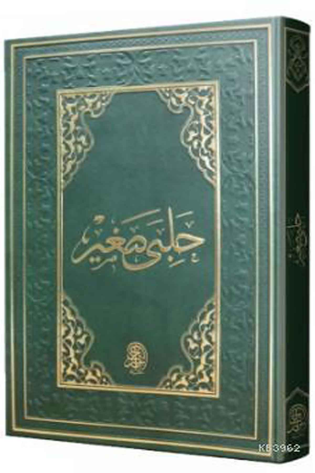 Halebi SağirSiraç YayıneviFıkıh