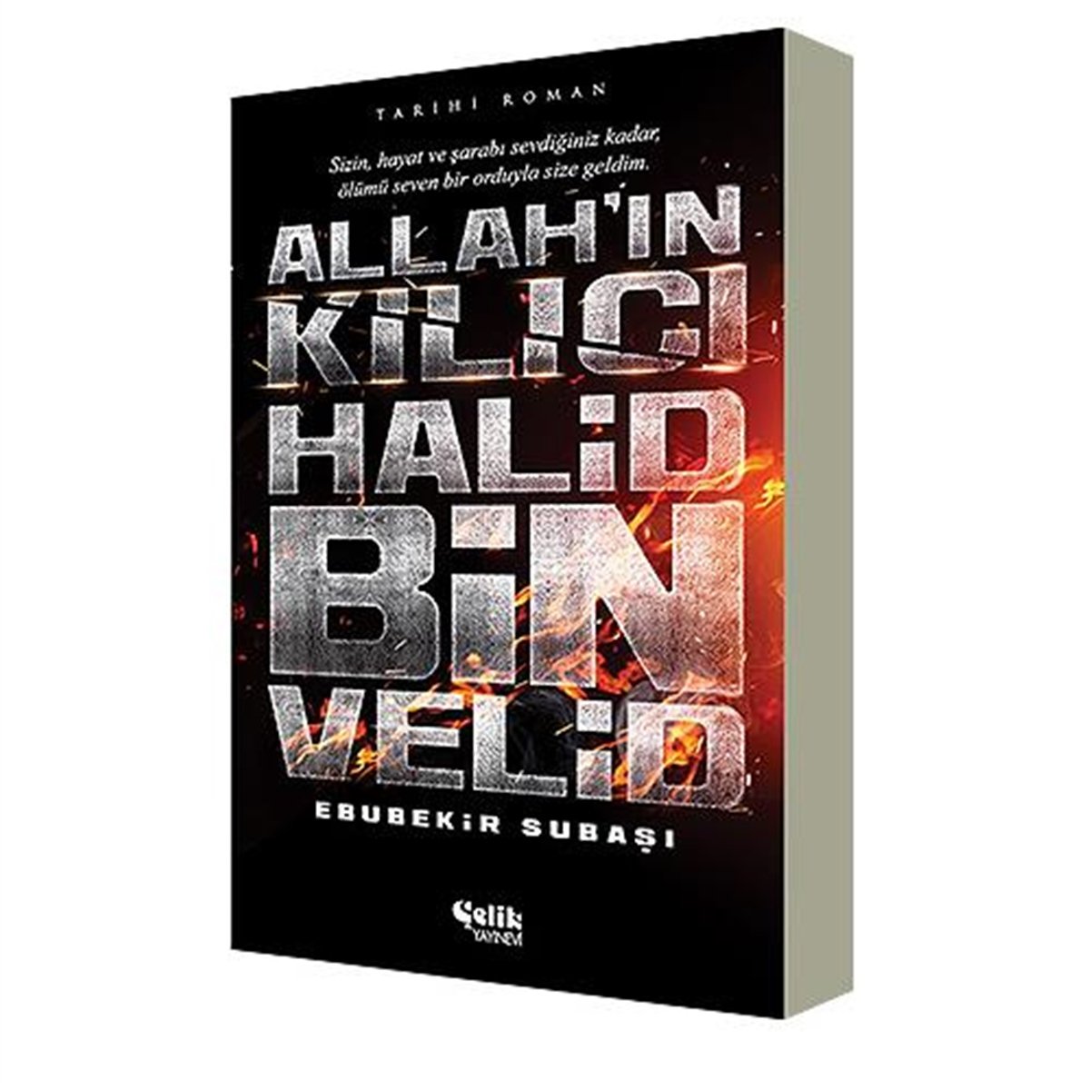 Halid bin Velid