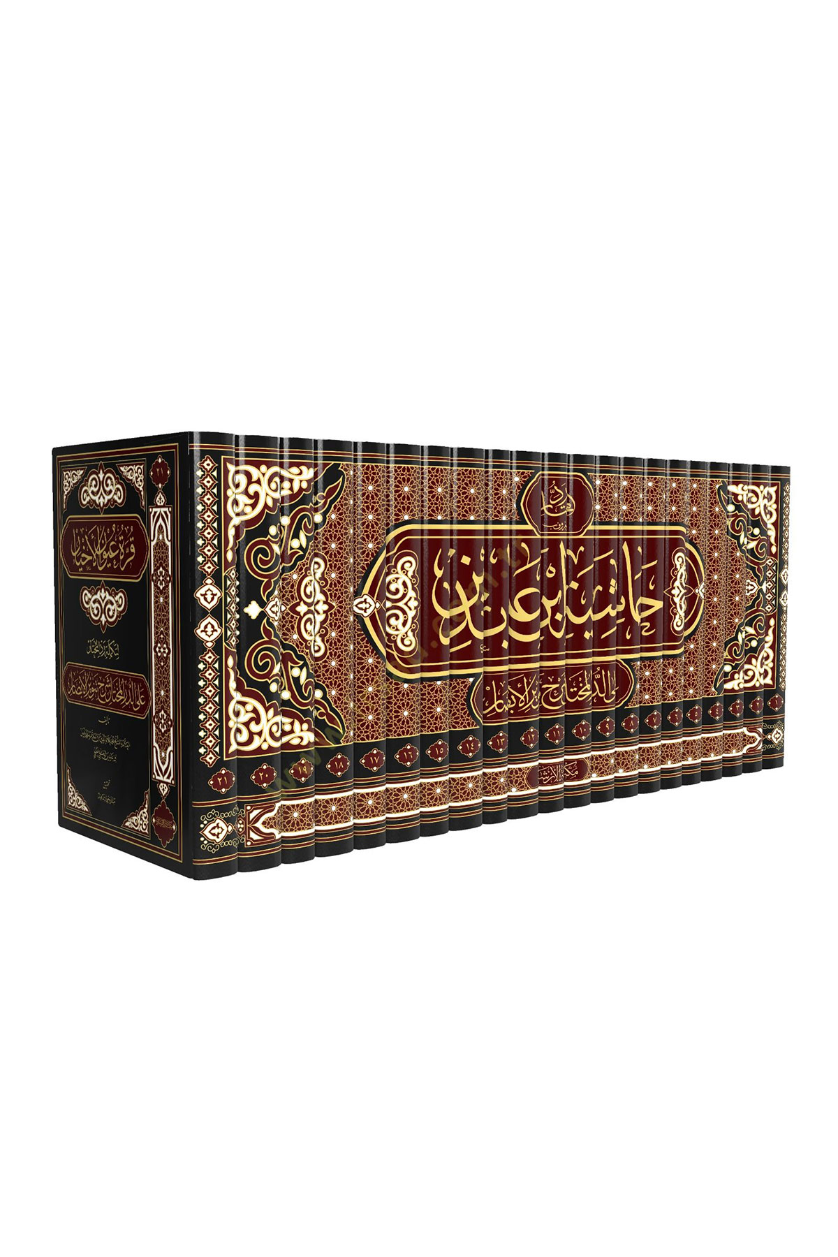 Haşiyetu ibn abidin (21 cilt) - حاشية ابن عابدين رد المحتار على الدر المختار شرح تنوير الأبصارİrşad YayıneviArapça Kitaplar