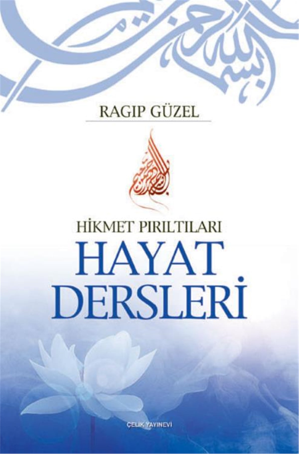 Hayat Dersleri