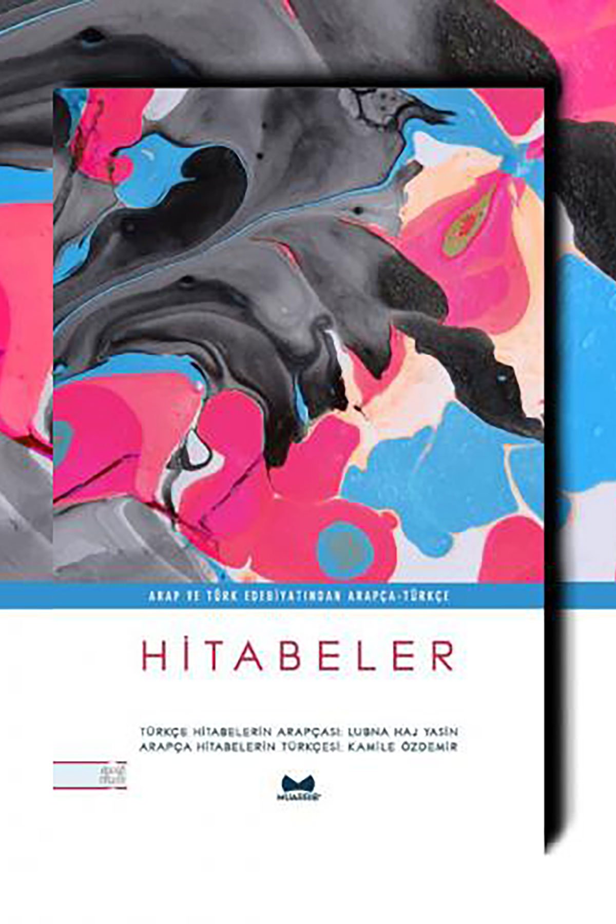 HitabelerMuarrib YayınlarıEdebiyat