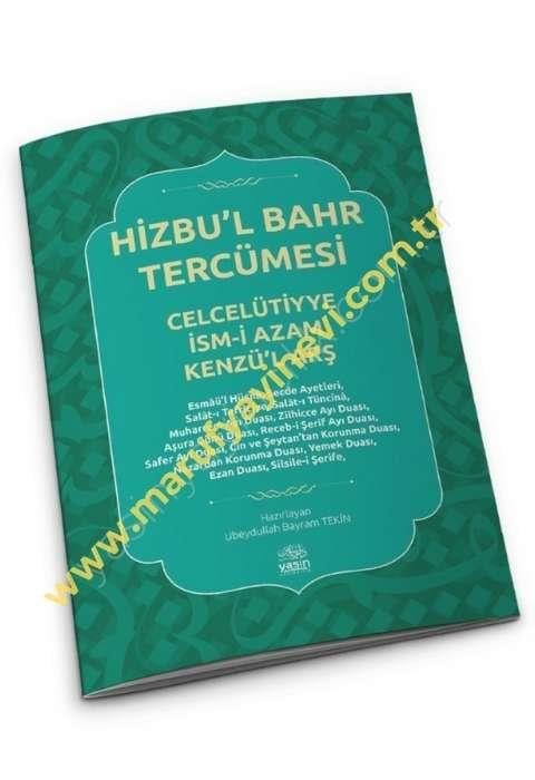 Hizbul Bahr TercümesiYasin YayıneviTasavvuf
