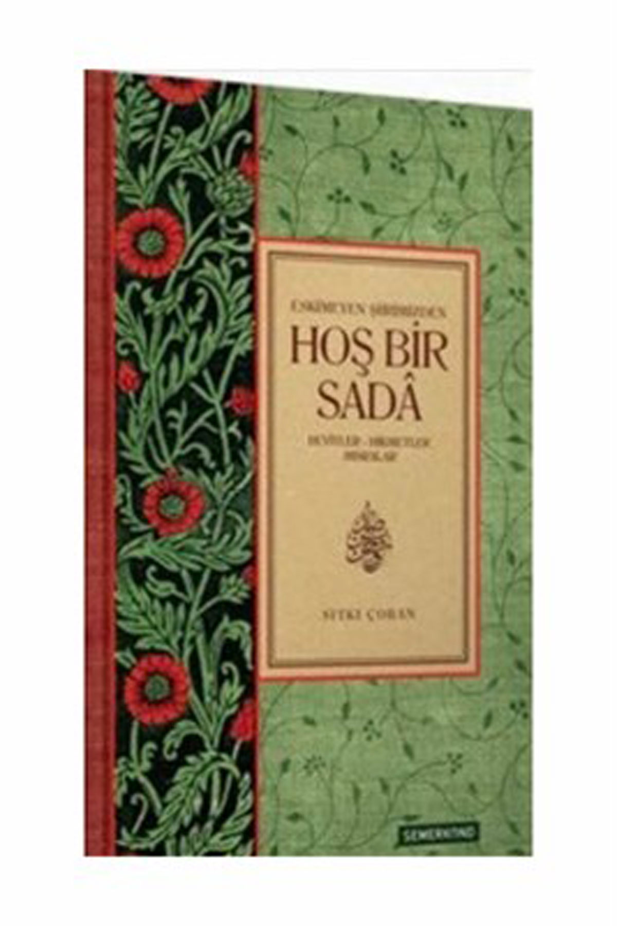 Hoş Bir Sada