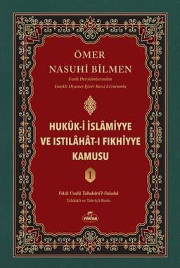 Hukuk İ İslamiyye Ve İstilahat İ Fikhiyye KamusuRavza YayınlarıFıkıh Usulü