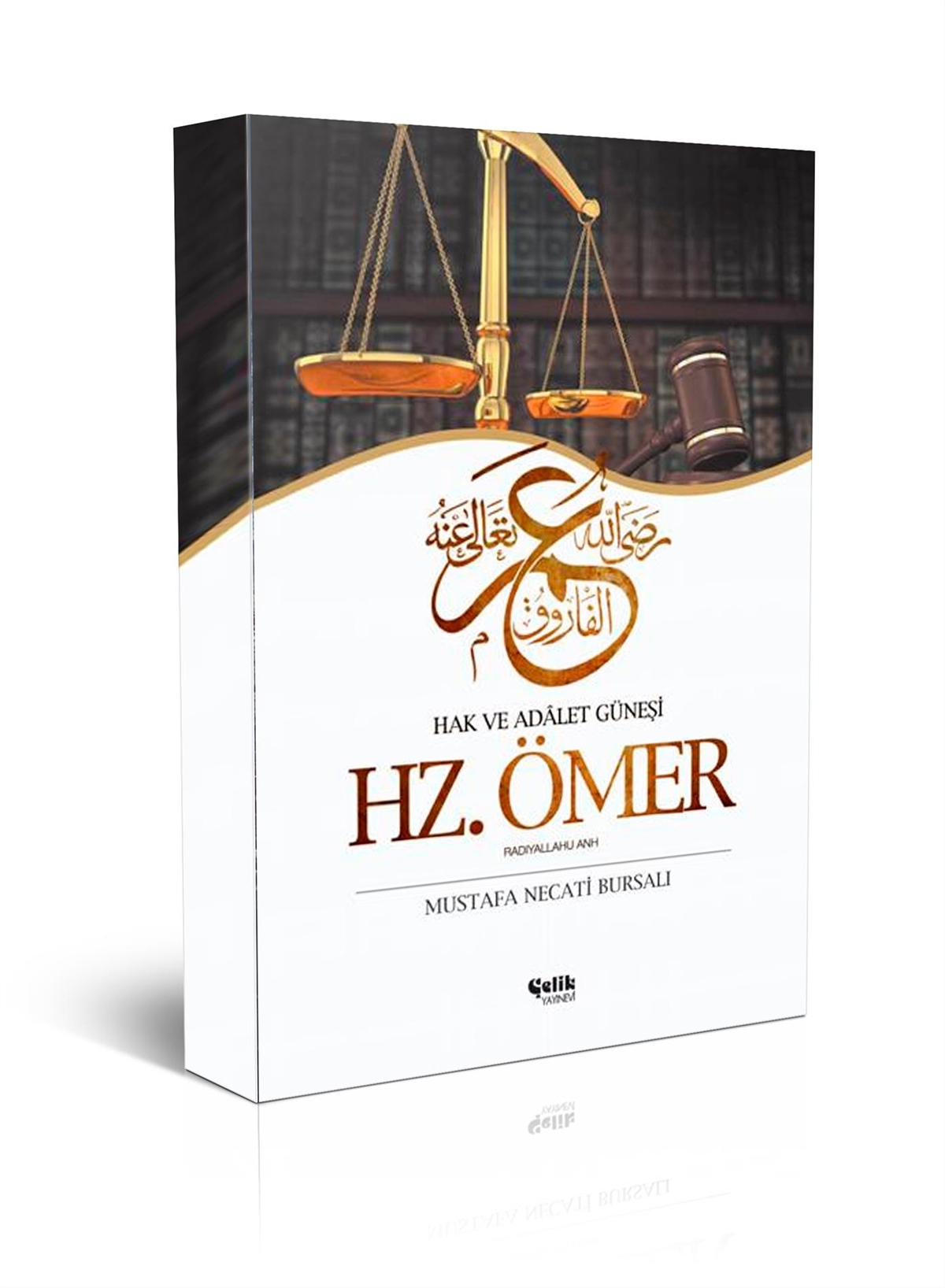 Hz. Ömer