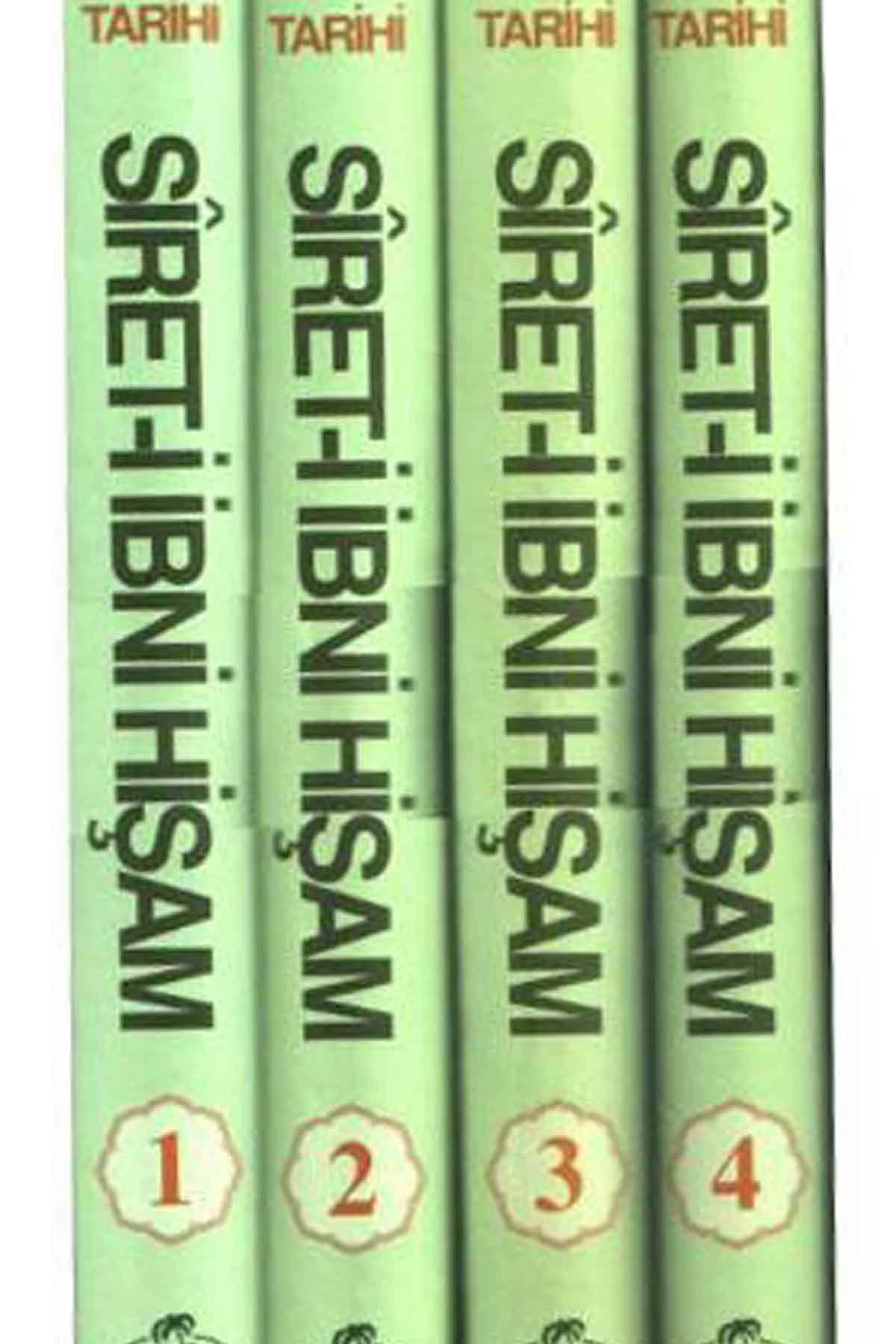 İslam Tarihi (4 Cilt); Siret-i İbni Hişam Tercemesi Ravza YayınlarıDinler Tarihi