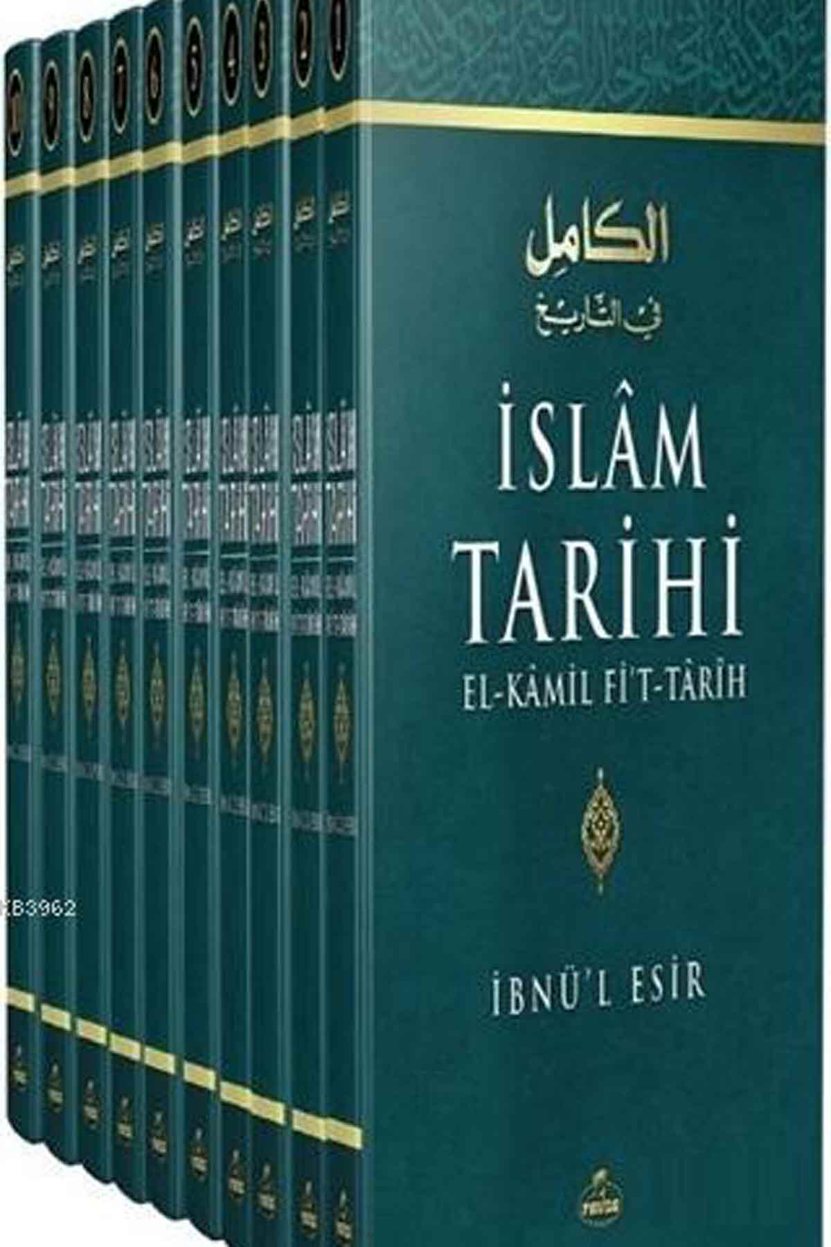 İslam Tarihi (Ciltli 10 Kitap Takım) El-Kamil Fi't-Tarih Ravza YayınlarıDinler Tarihi