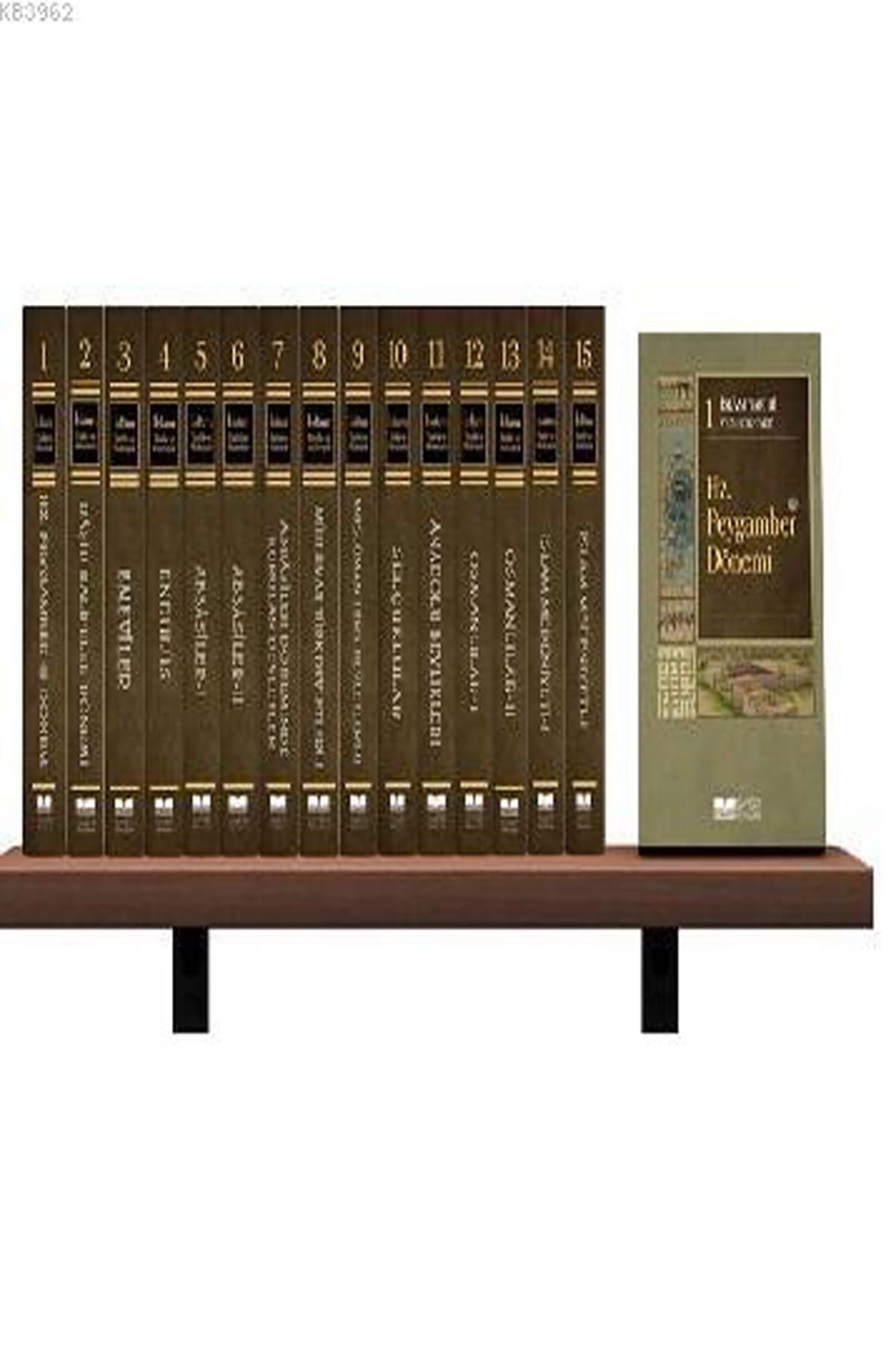 İslam Tarihi Ve Medeniyeti Külliyatı; (160 Yazar - 20 Editör)