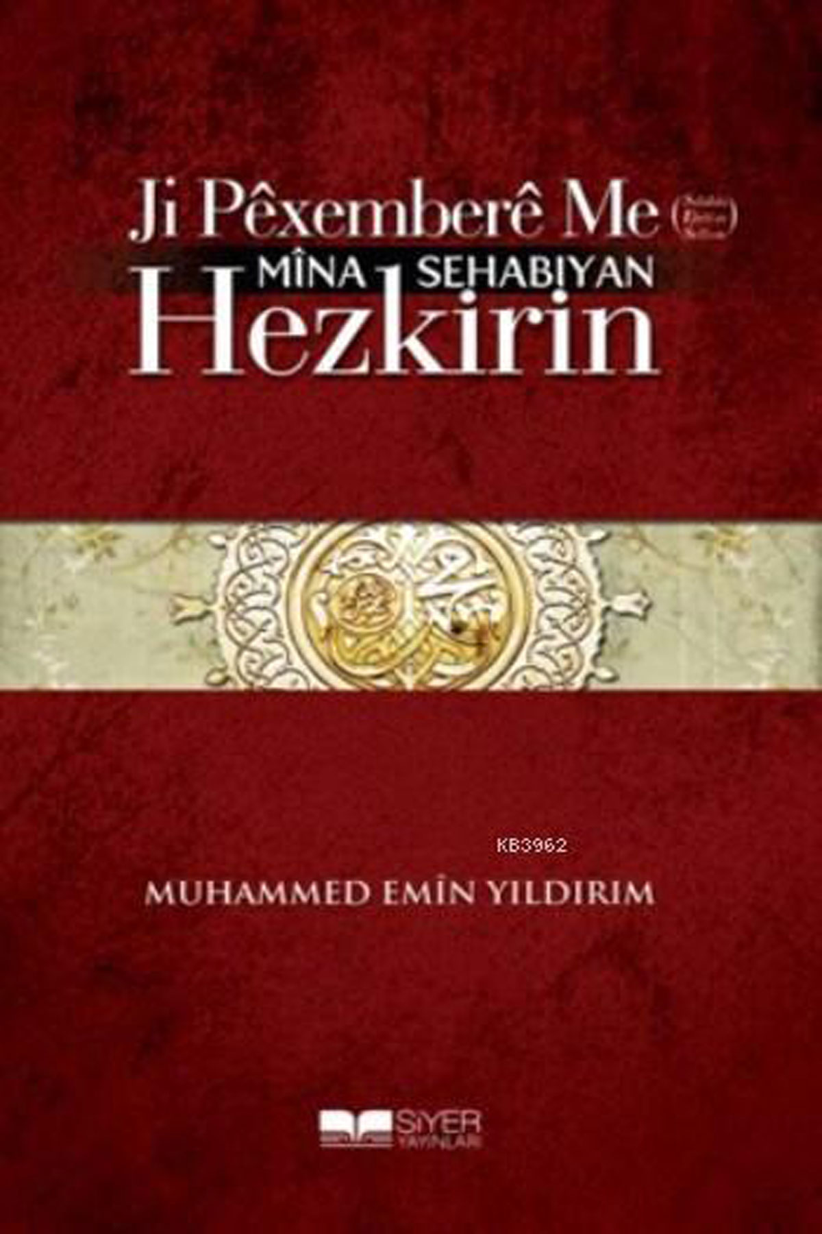 Ji Pexembere Me (Sav) Mina Sehabiyan Hezkirin