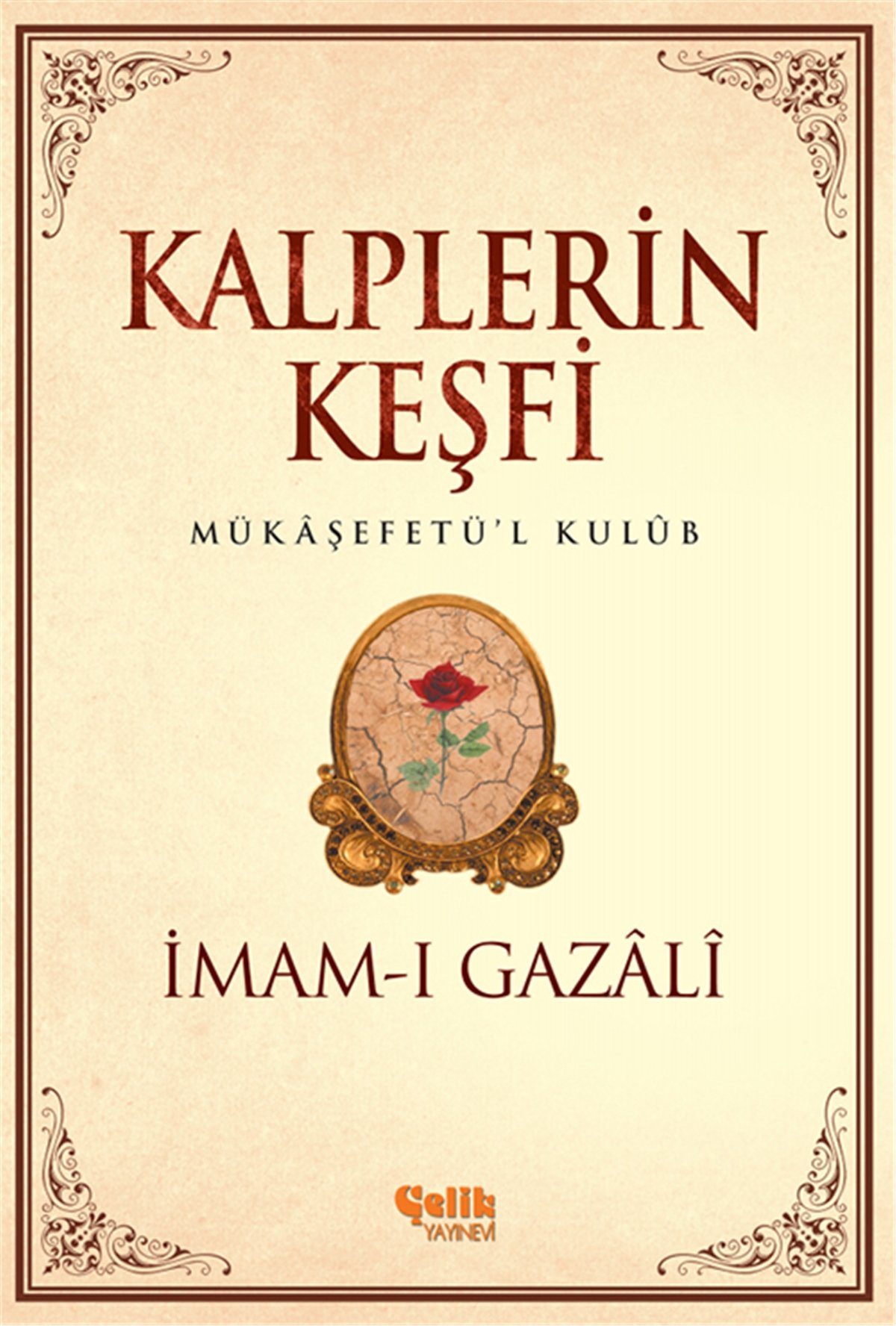 Kalplerin Keşfi - İthal Kâğıt - Karton Kapak - 15x22cm