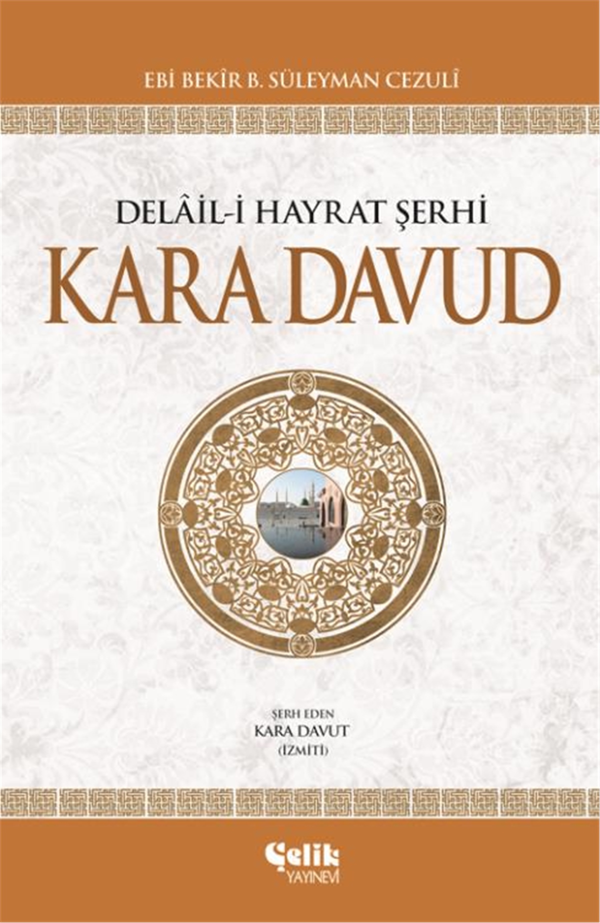 Kara Davud-İthal Kâğıt - Sert Kapak