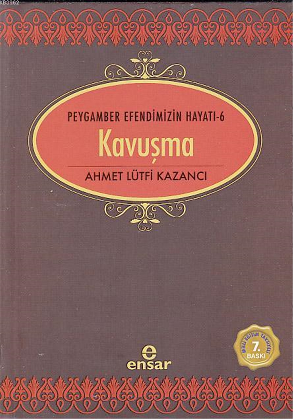 Kavuşma
