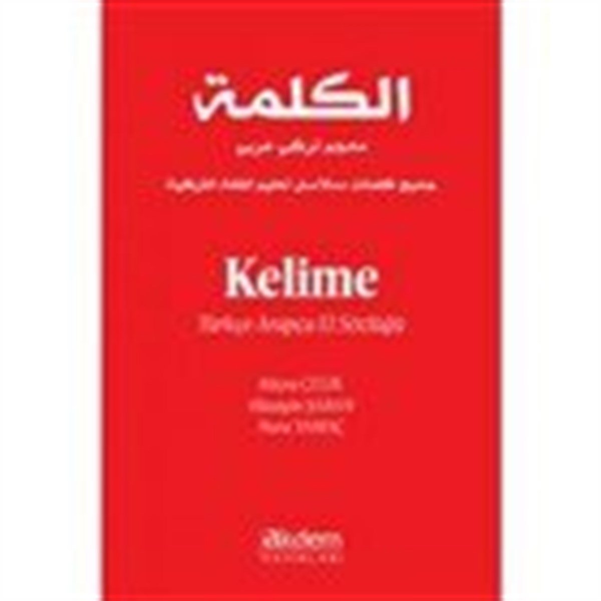 Kelime Türkçe Arapça El Sözlüğü