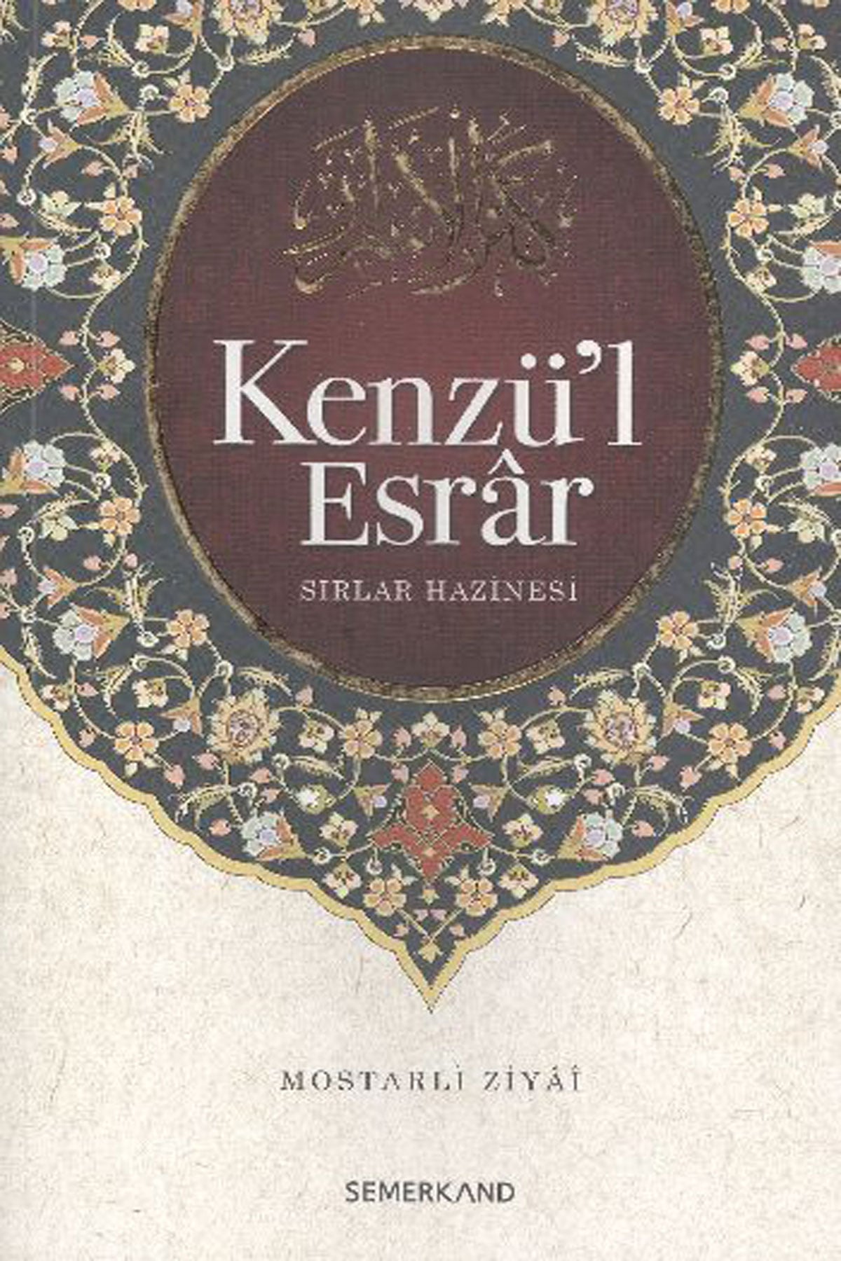 Kenzül Esrar