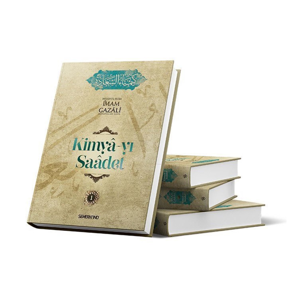 Kimyayı Saadet 4 CiltSemerkand YayınlarıDin