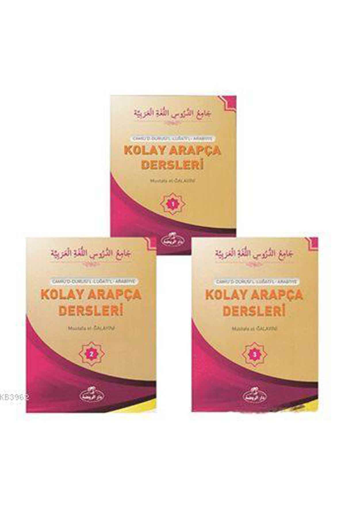 Kolay Arapça Dersleri (3 Kitap Takım-Karton Kapak); Camiu'd-Durusi'l-Lugati'l-Arabiyye Ravza YayınlarıArapça Dil Öğretimi