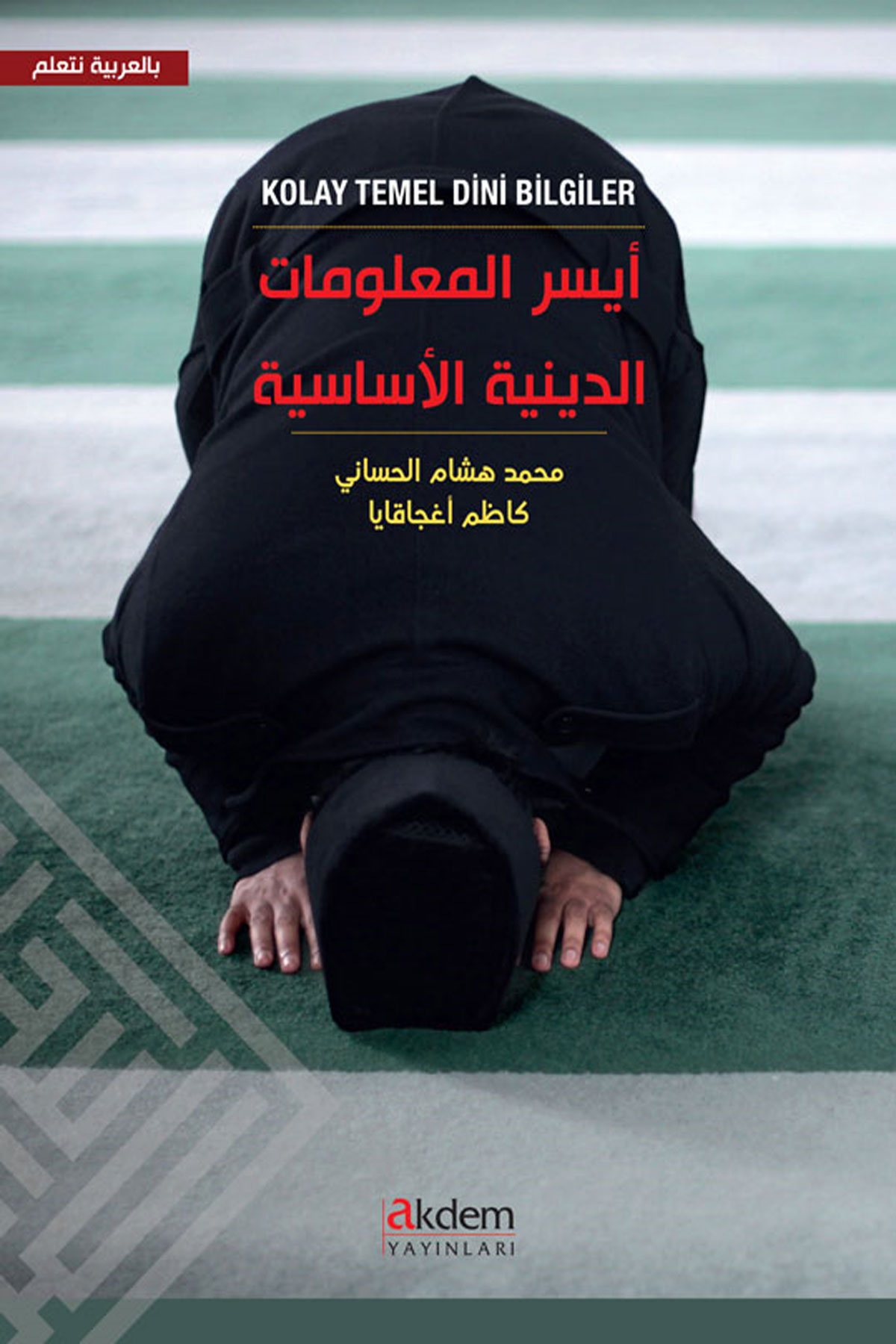 Kolay Temel Dini Bilgiler