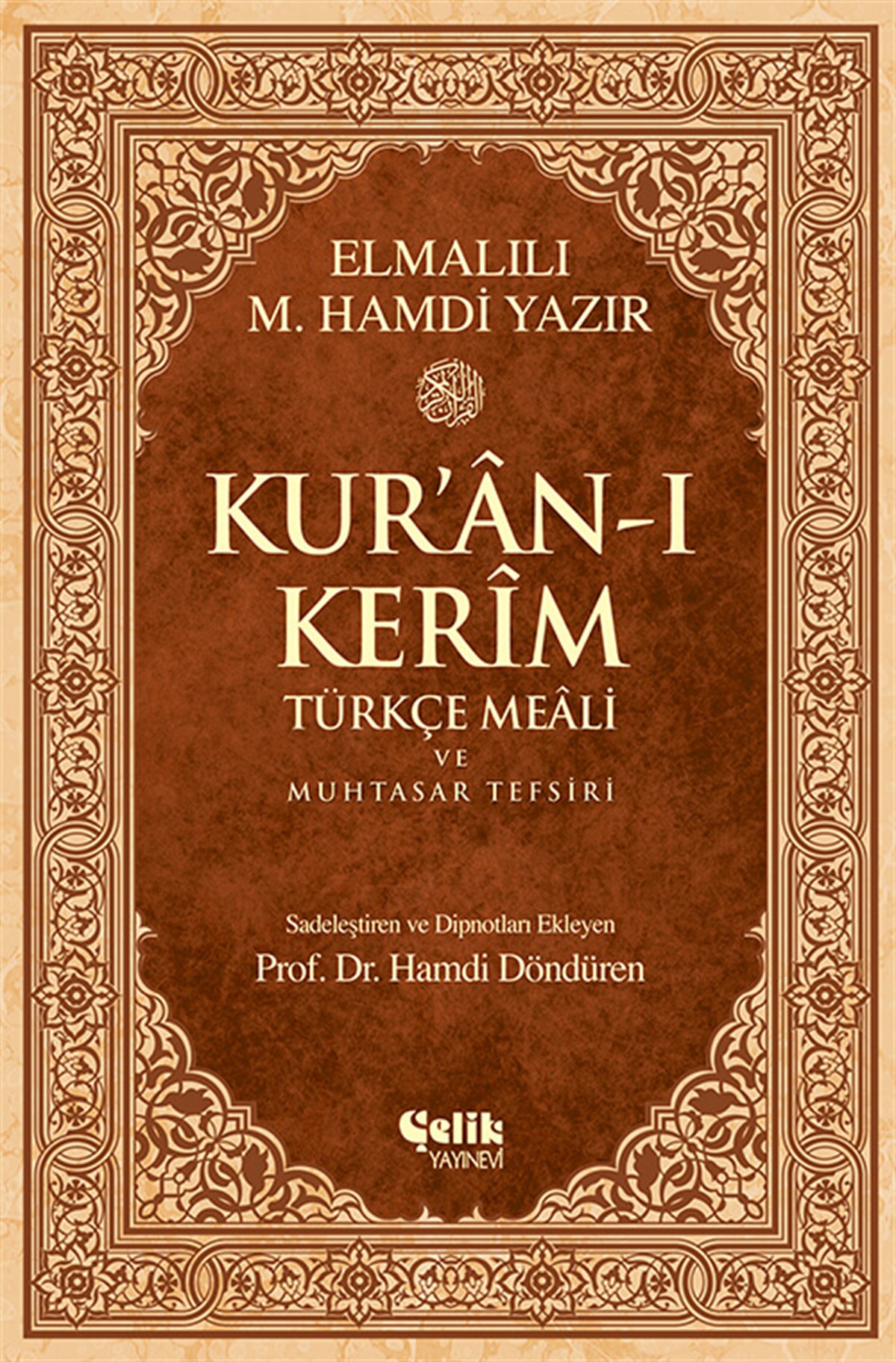 Kur'Ân-I Kerîm Türkçe Meâli Ve Muhtasar Tefsiri-Rahle Boy