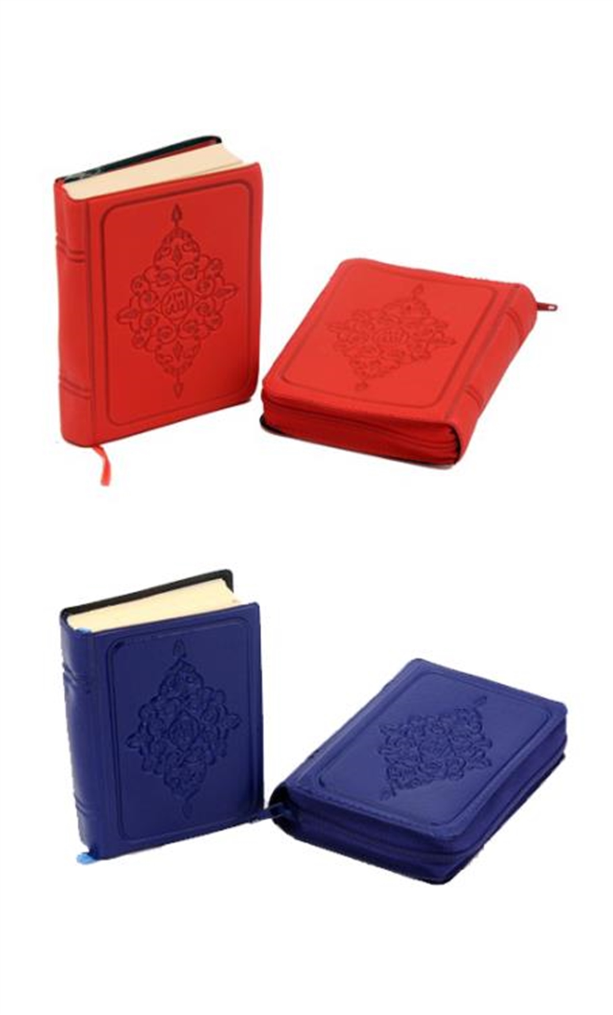 Kur'An-I Kerim Bilgisayar Hattı-Büyük Cep Boy (Kılıflı)