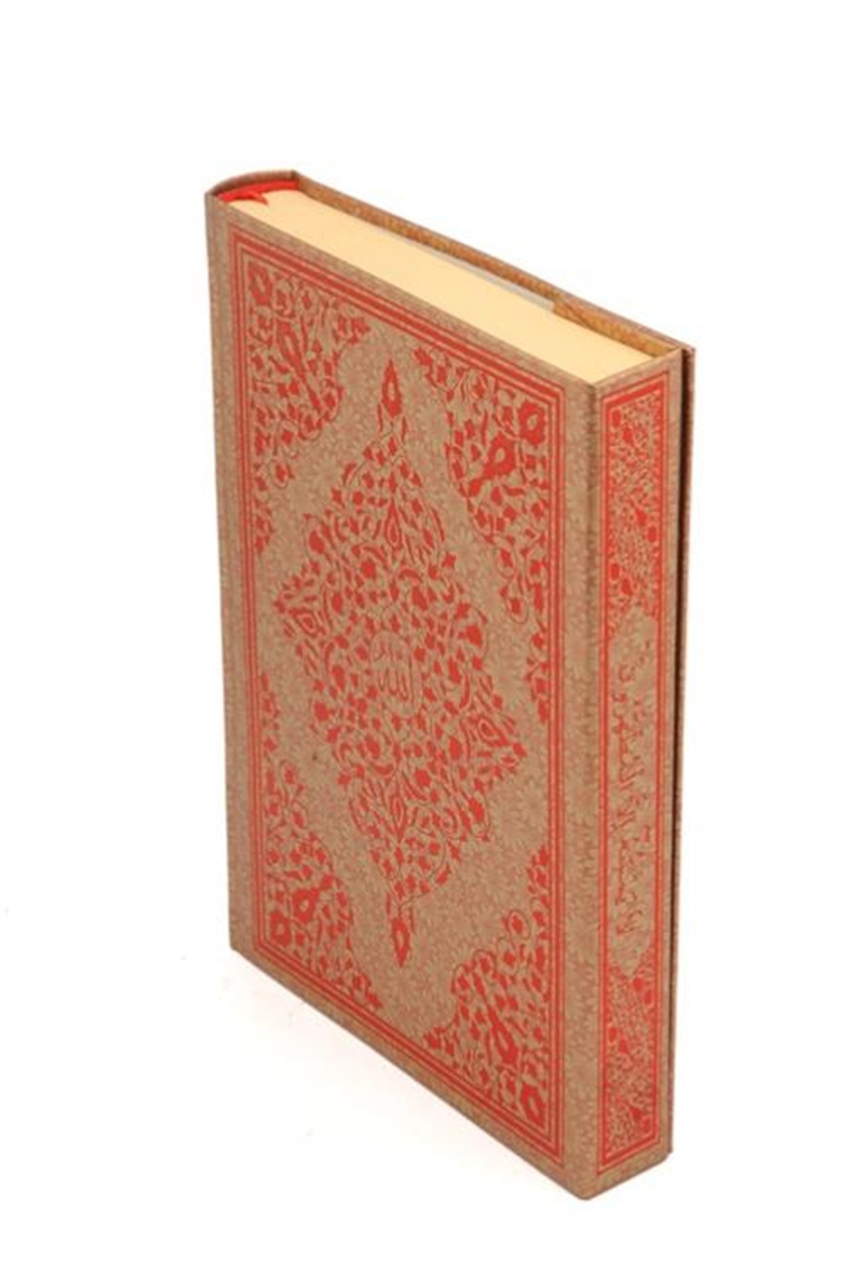 Kur'an-ı Kerim Bilgisayar Hattı-Çanta Boy