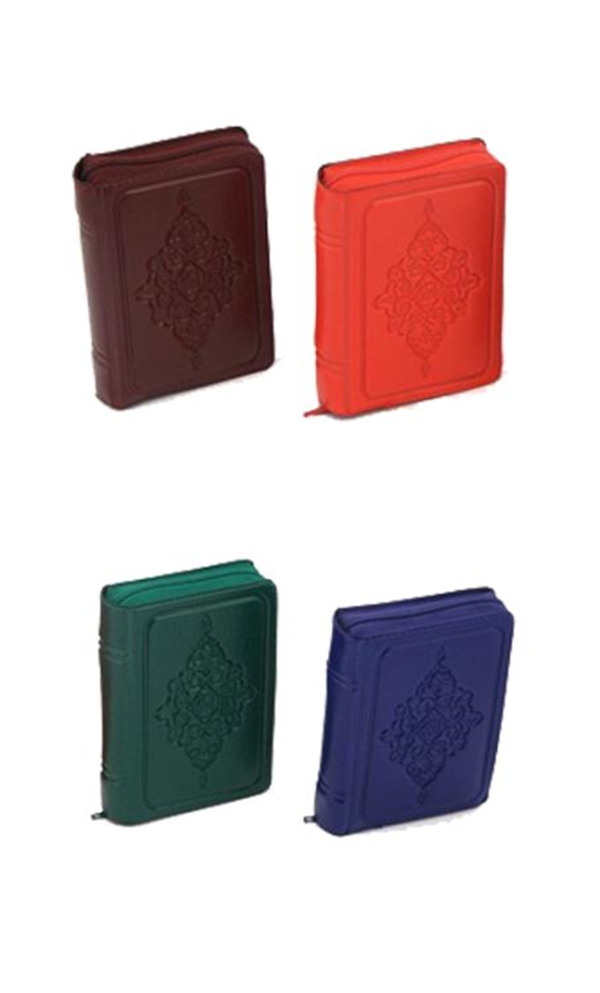 Kur'An-I Kerim Bilgisayar Hattı-Küçük Cep Boy (Kılıflı)