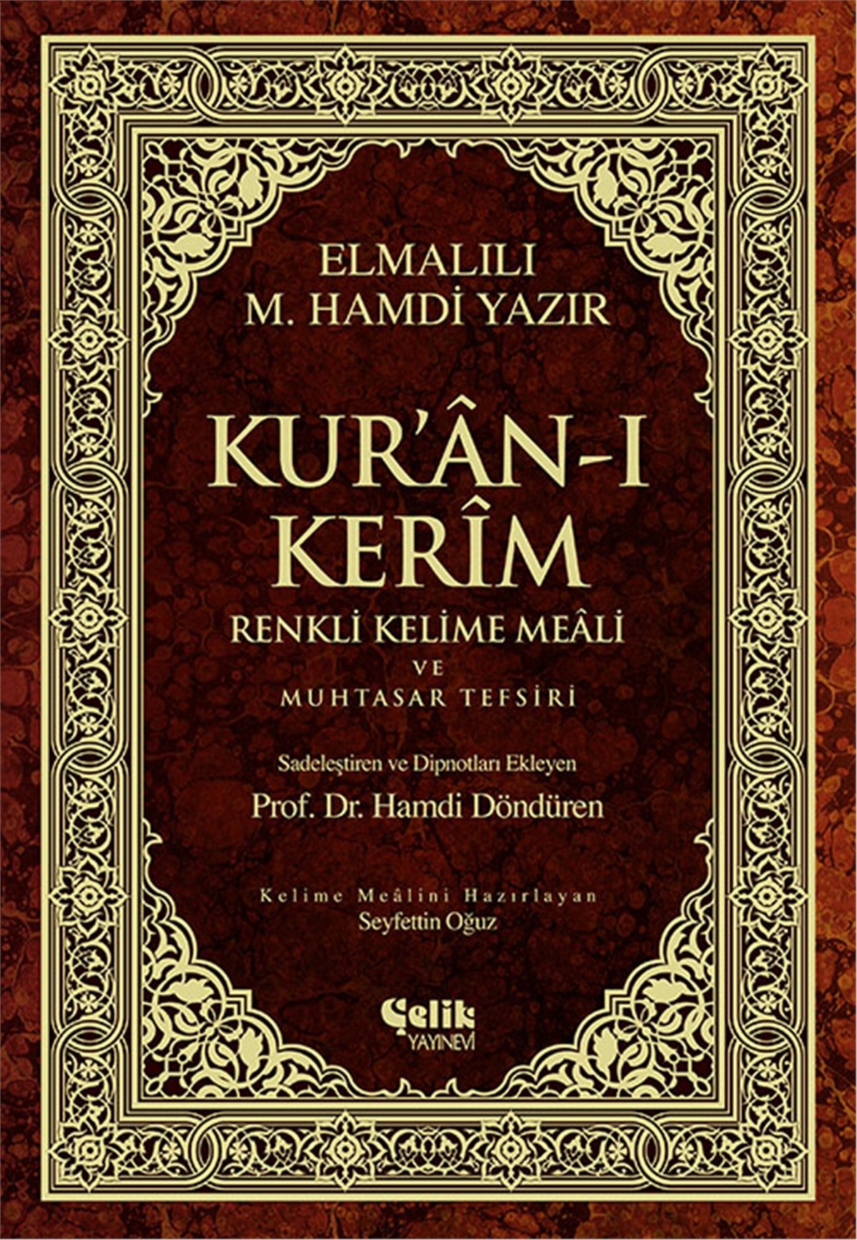 Kur'An-I Kerim Renkli Kelime Meali Ve Muhtasar Tefsiri-Rahleboy