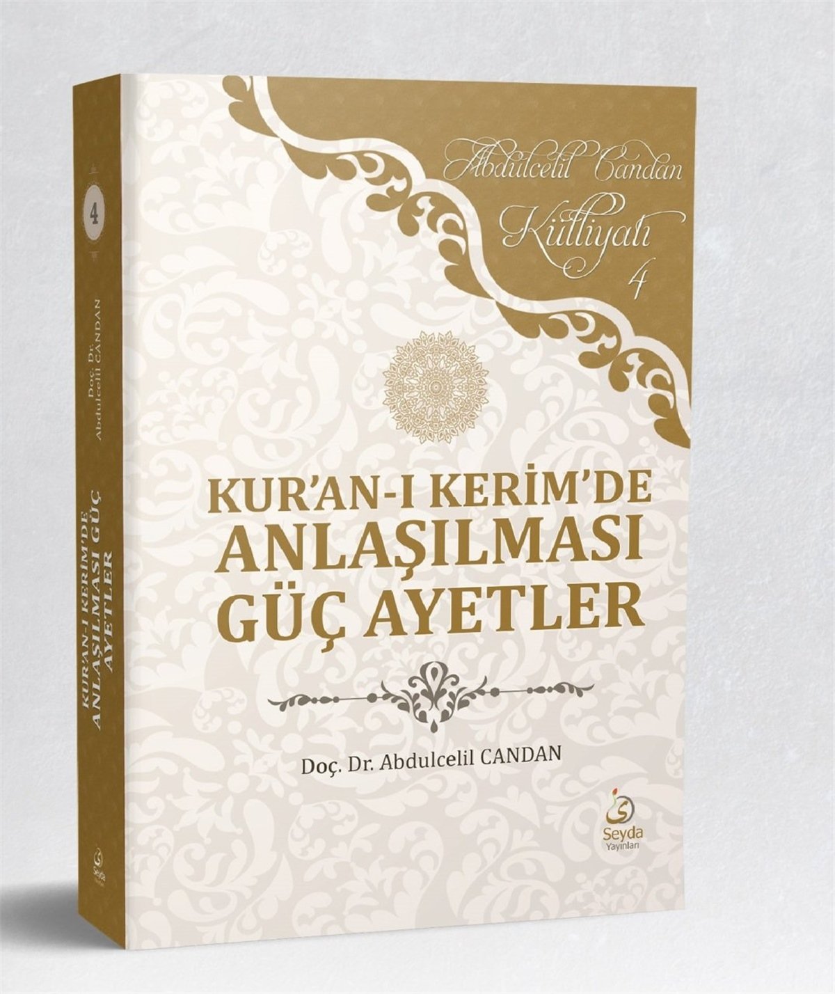 Kur'An-I Kerim'De Anlaşılması Güç Ayetler