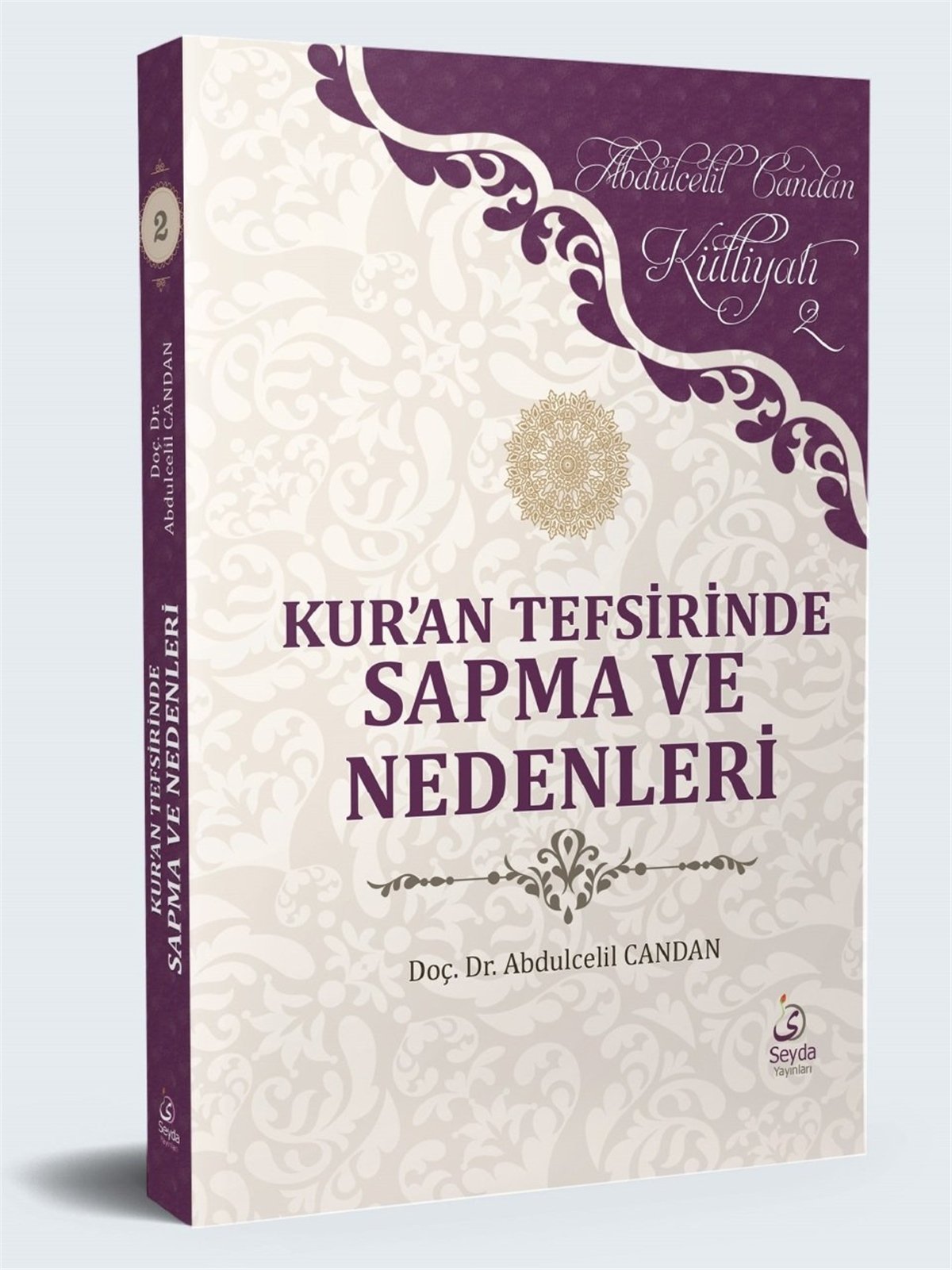 Kur'An Tefsirinde Sapma Ve NedenleriSeyda YayıneviMuhtelif Ürünler