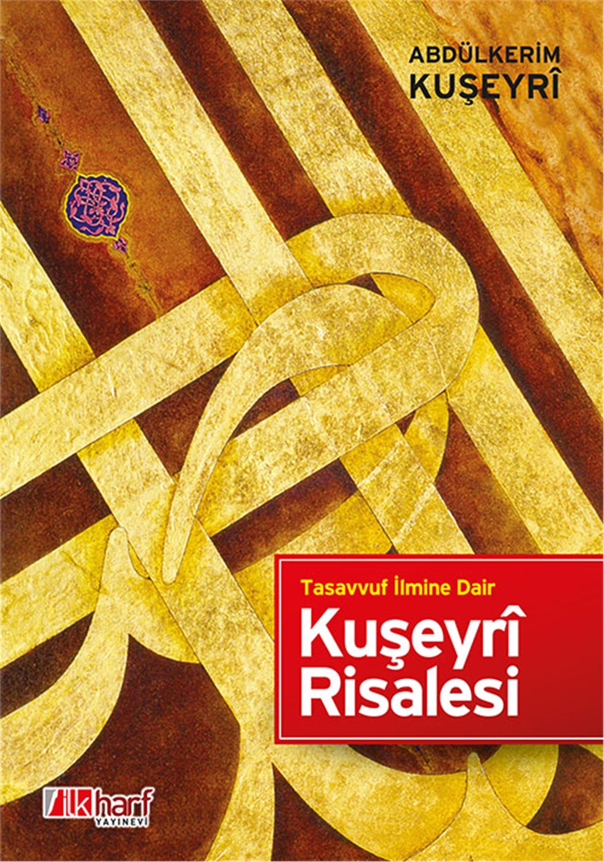 Kuşeyri Risalesi