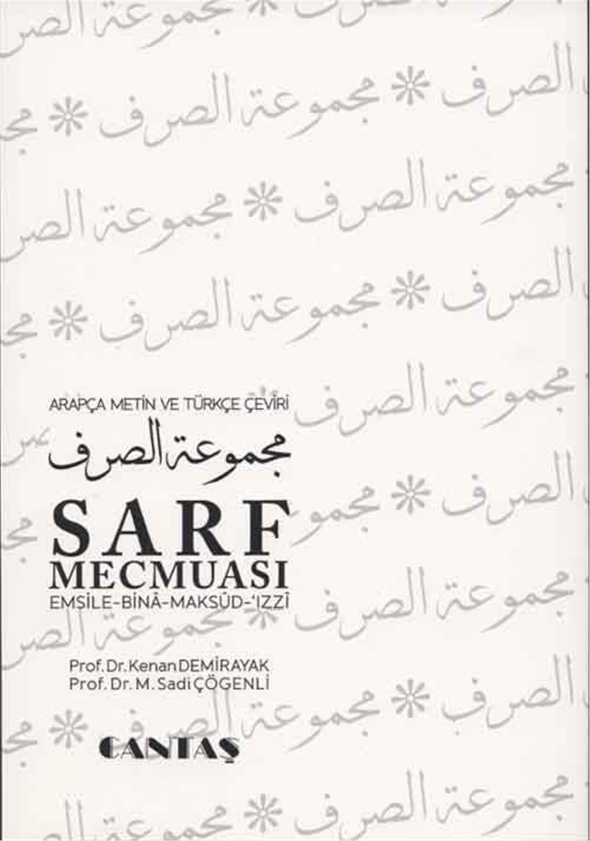 Mecmuatü Sarf ve TercümesiCantaş YayınlarıNahiv