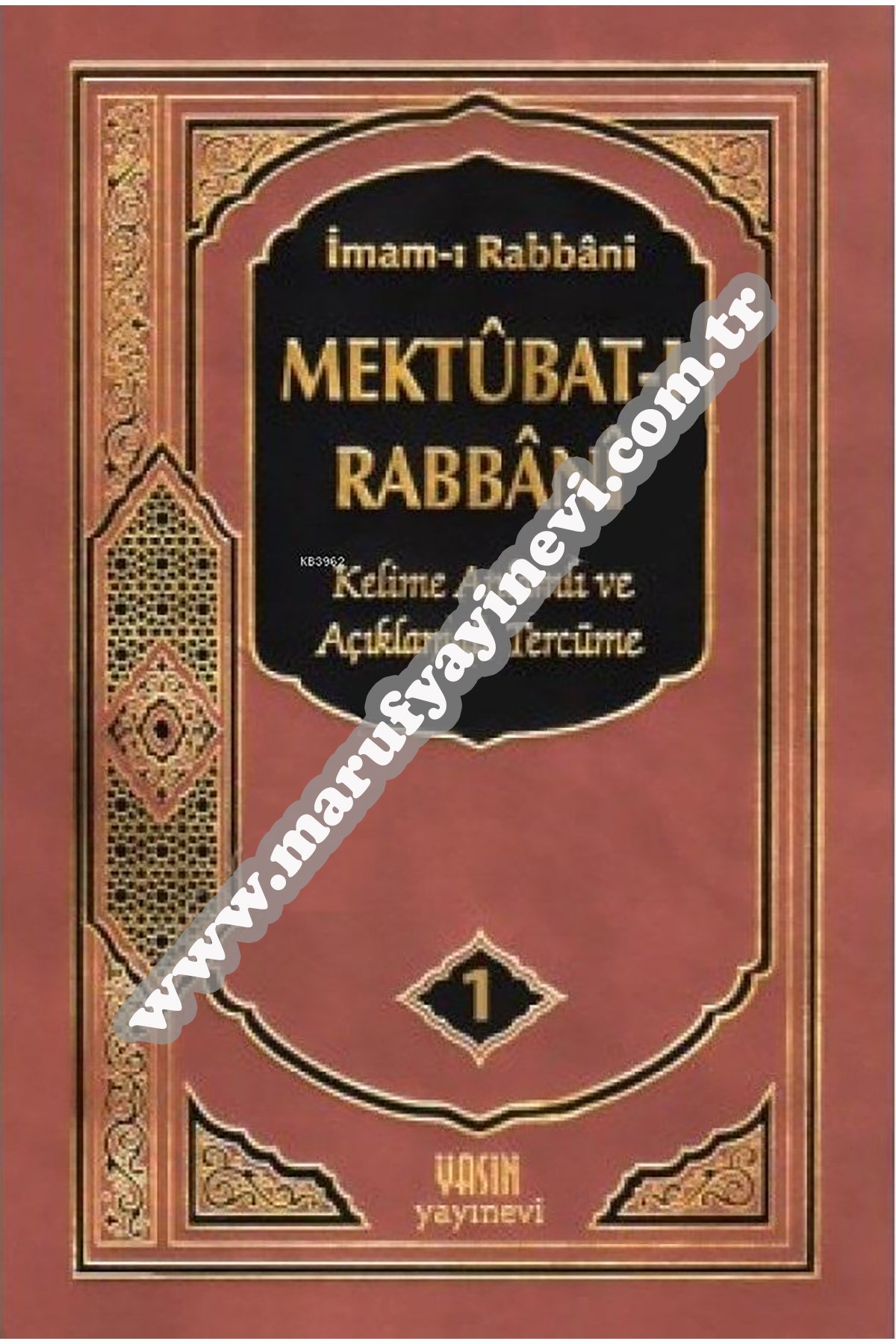 Mektubat-I Rabbani Tercümesi 1.CiltYasin YayıneviKelam ve Akaid