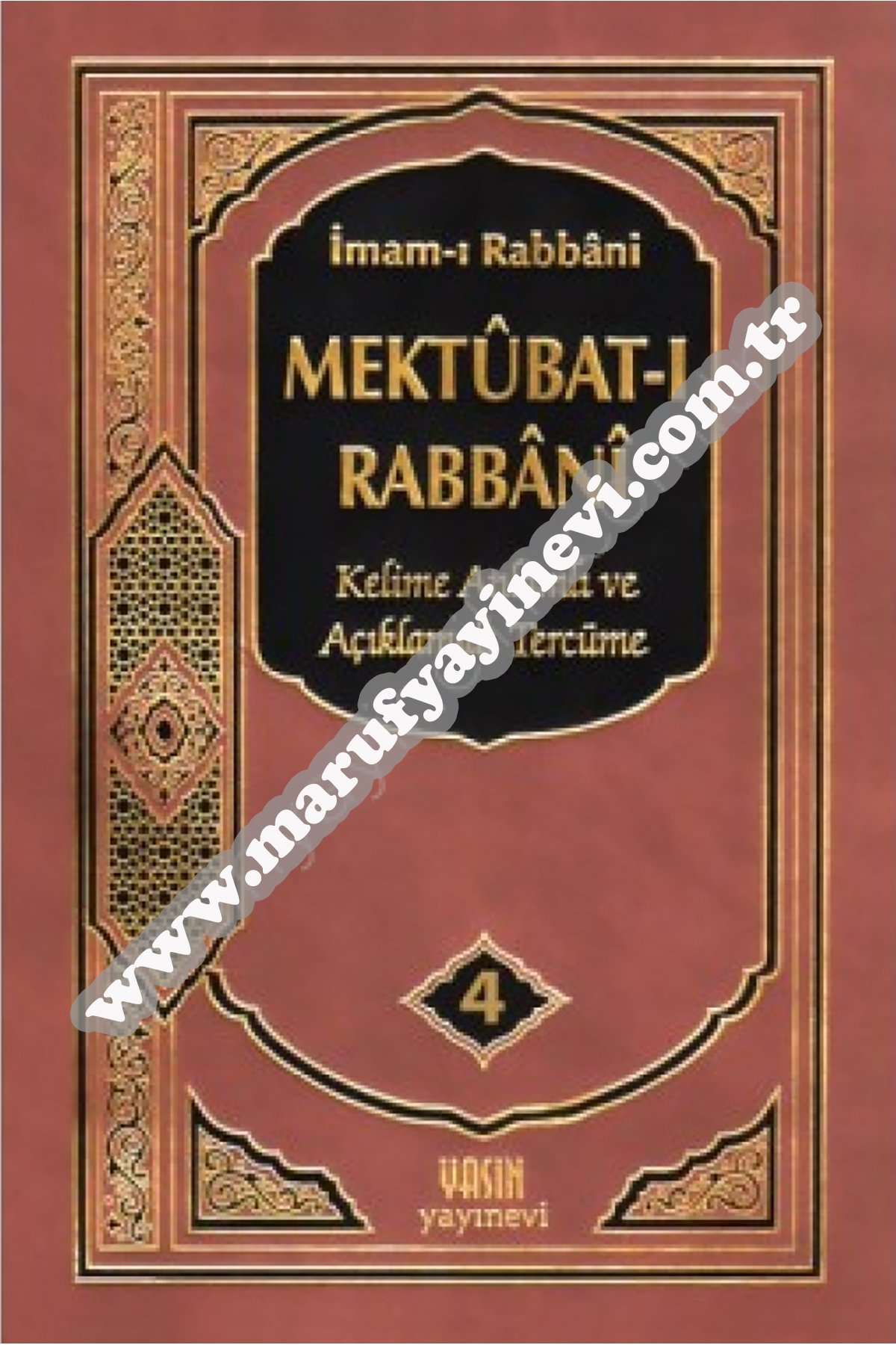 Mektubat-I Rabbani Tercümesi 4.CiltYasin YayıneviKelam ve Akaid