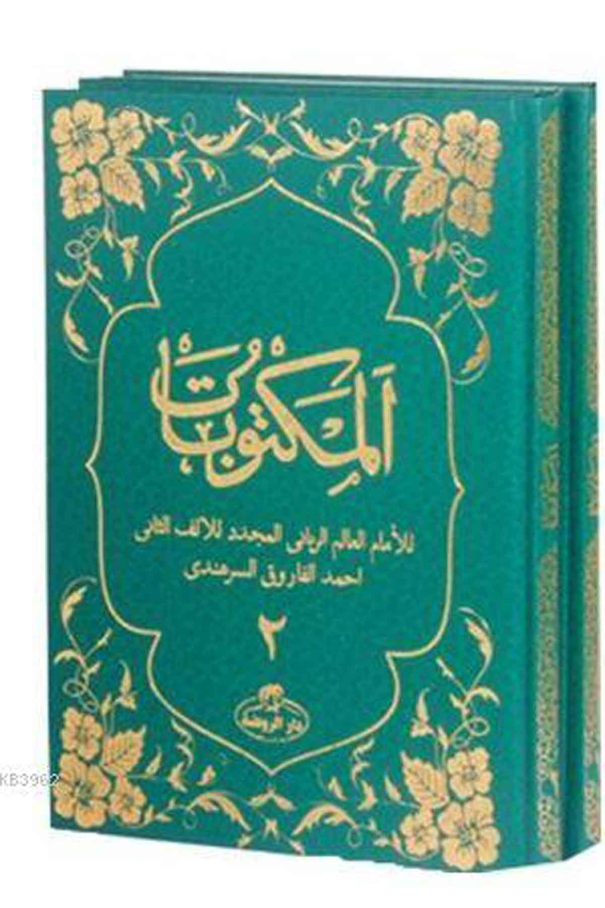 Mektubatı Rabbani (2 Cilt Takım) Ravza YayınlarıDinler Tarihi