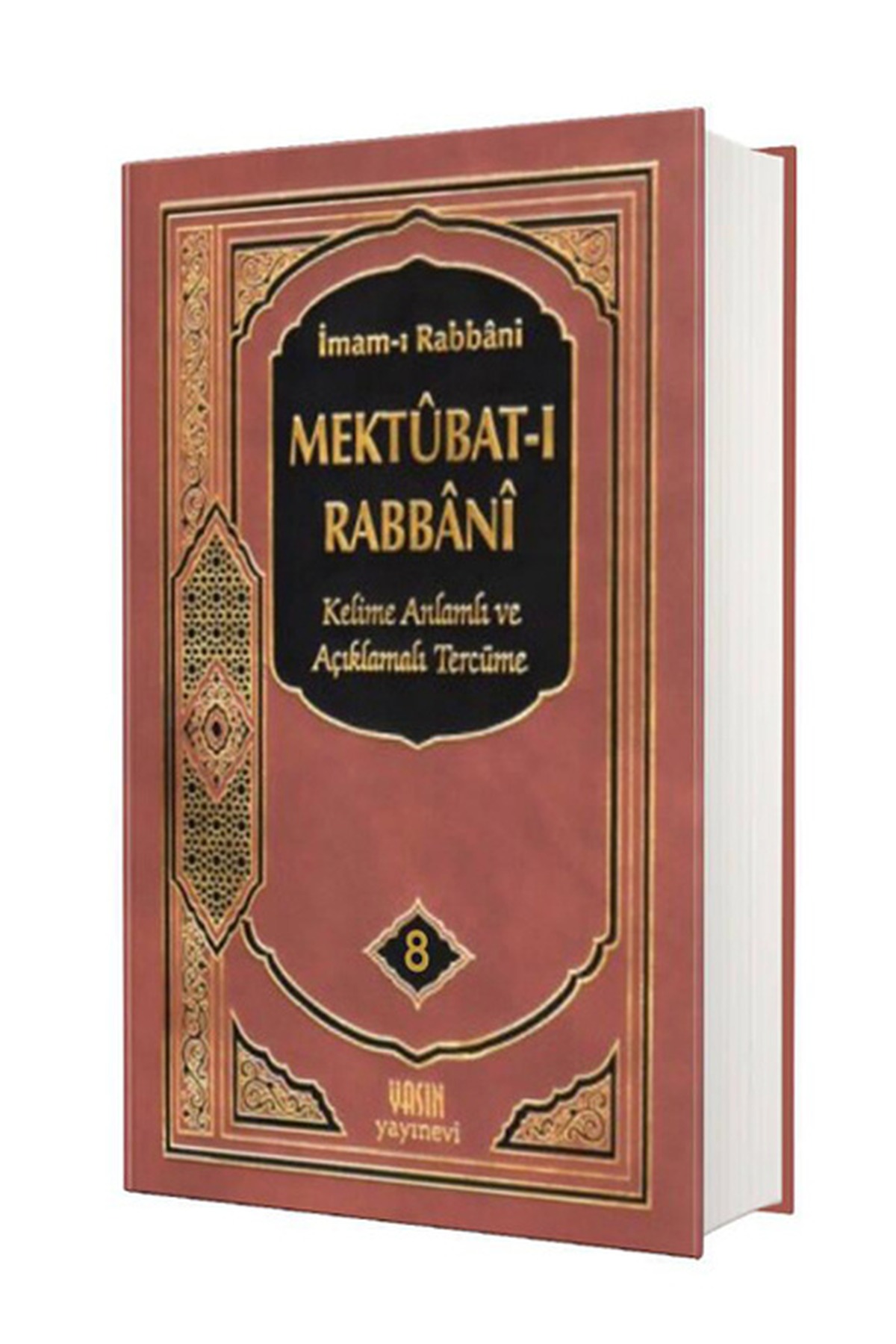 Mektubatı Rabbani Tercümesi Kelime Anlamlı 8.CiltYasin YayıneviTasavvuf