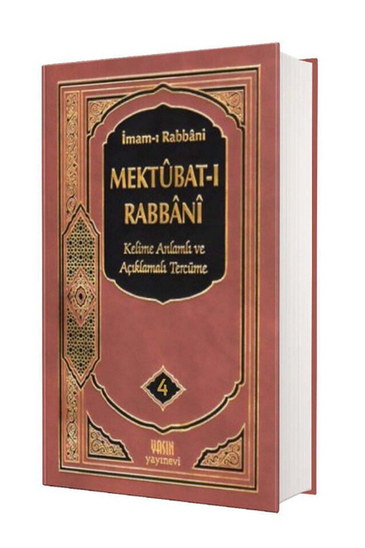Mektubatı Rabbani Tercümesi Kelime Anlamlı 4.CiltYasin YayıneviTasavvuf