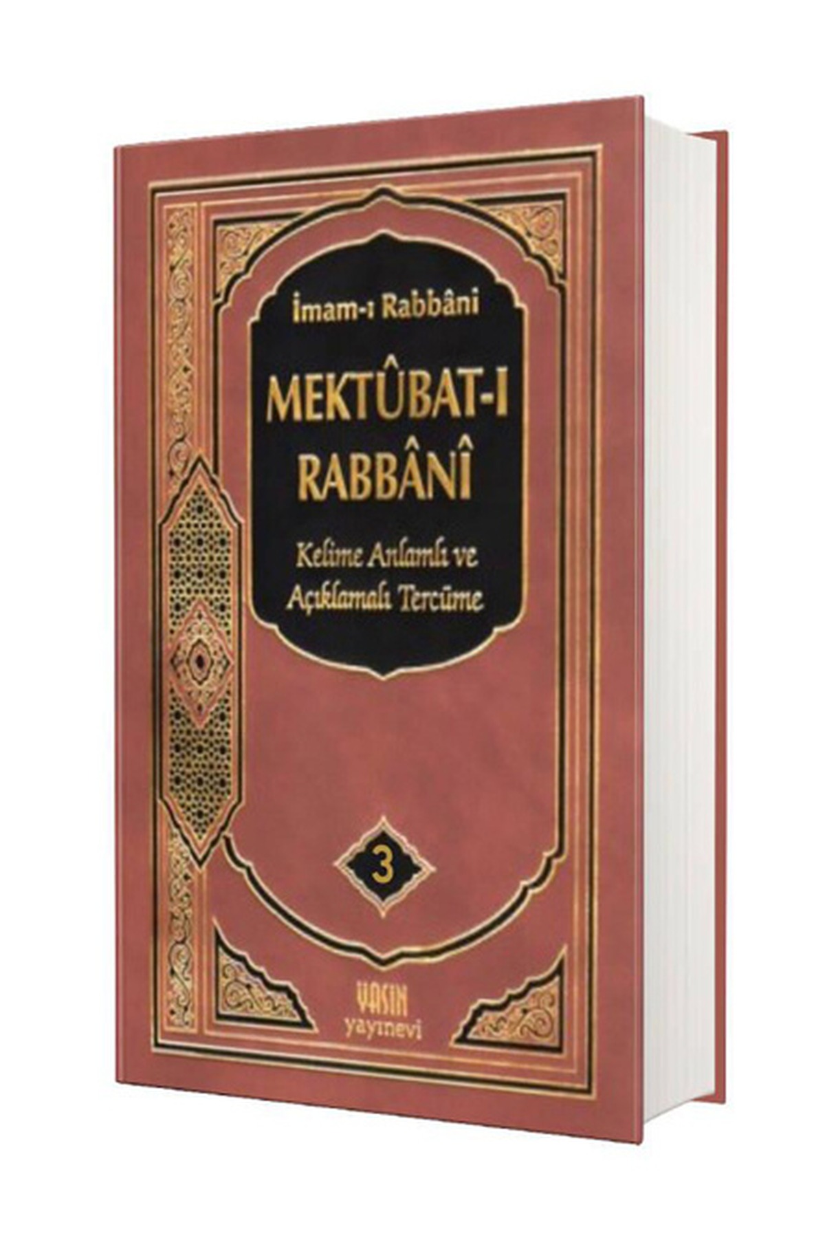 Mektubatı Rabbani Tercümesi Kelime Anlamlı 3.CiltYasin YayıneviTasavvuf
