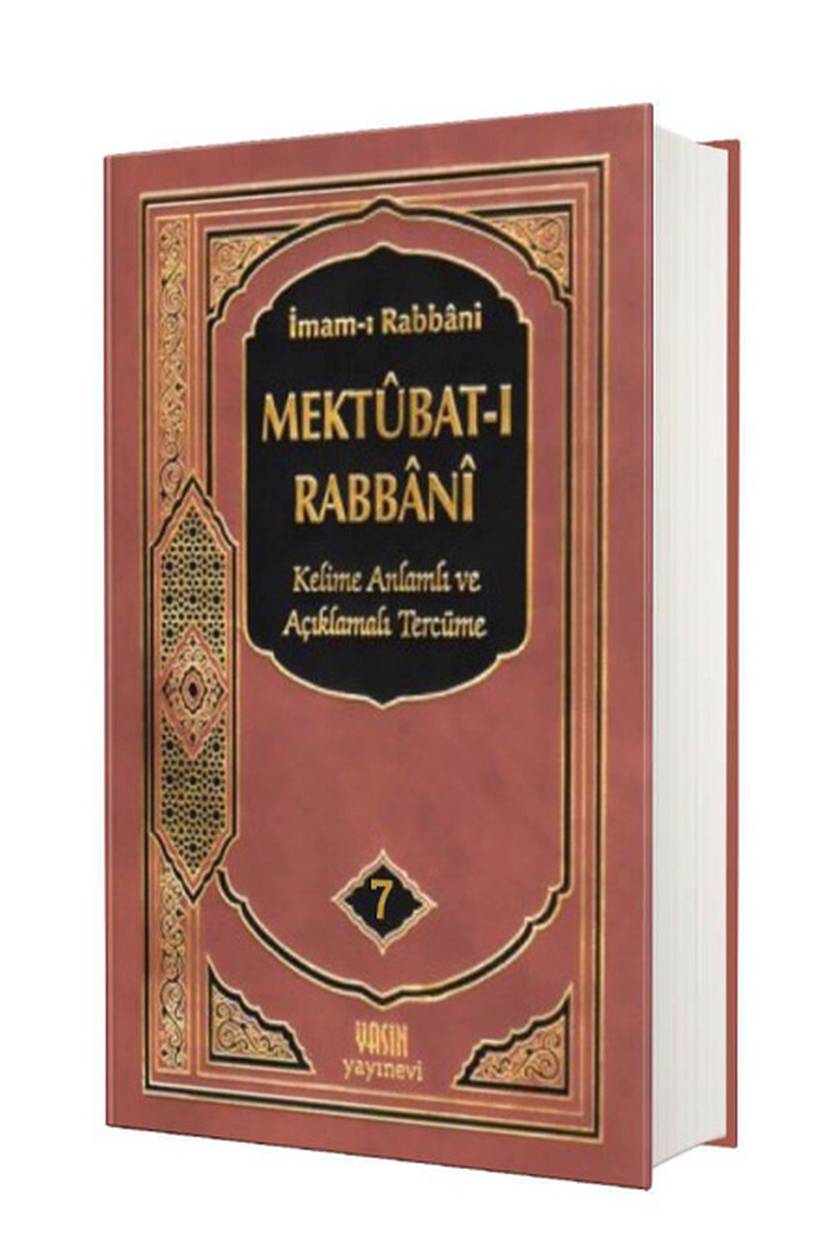 Mektubatı Rabbani Tercümesi Kelime Anlamlı 7.CiltYasin YayıneviTasavvuf