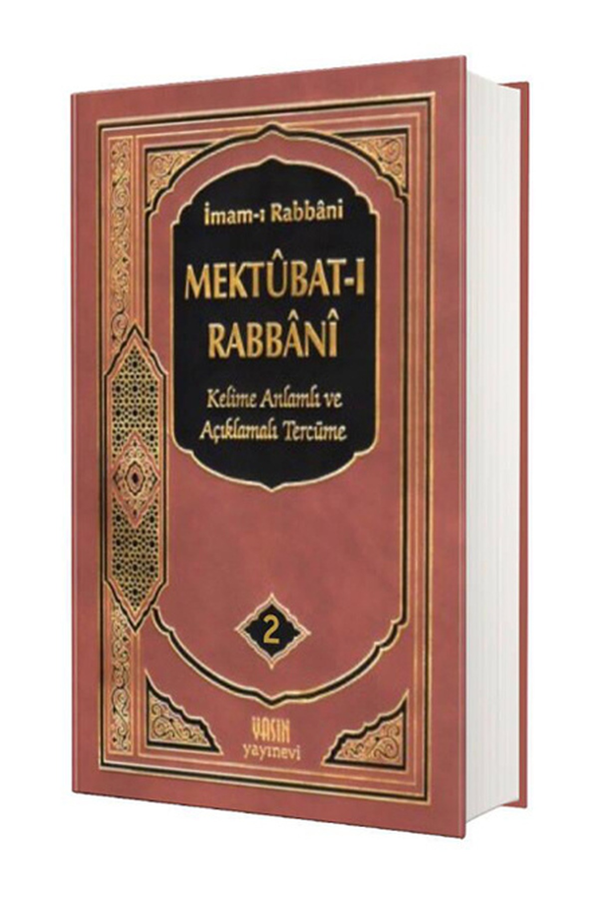 Mektubatı Rabbani Tercümesi Kelime Anlamlı 2.CiltYasin YayıneviTasavvuf