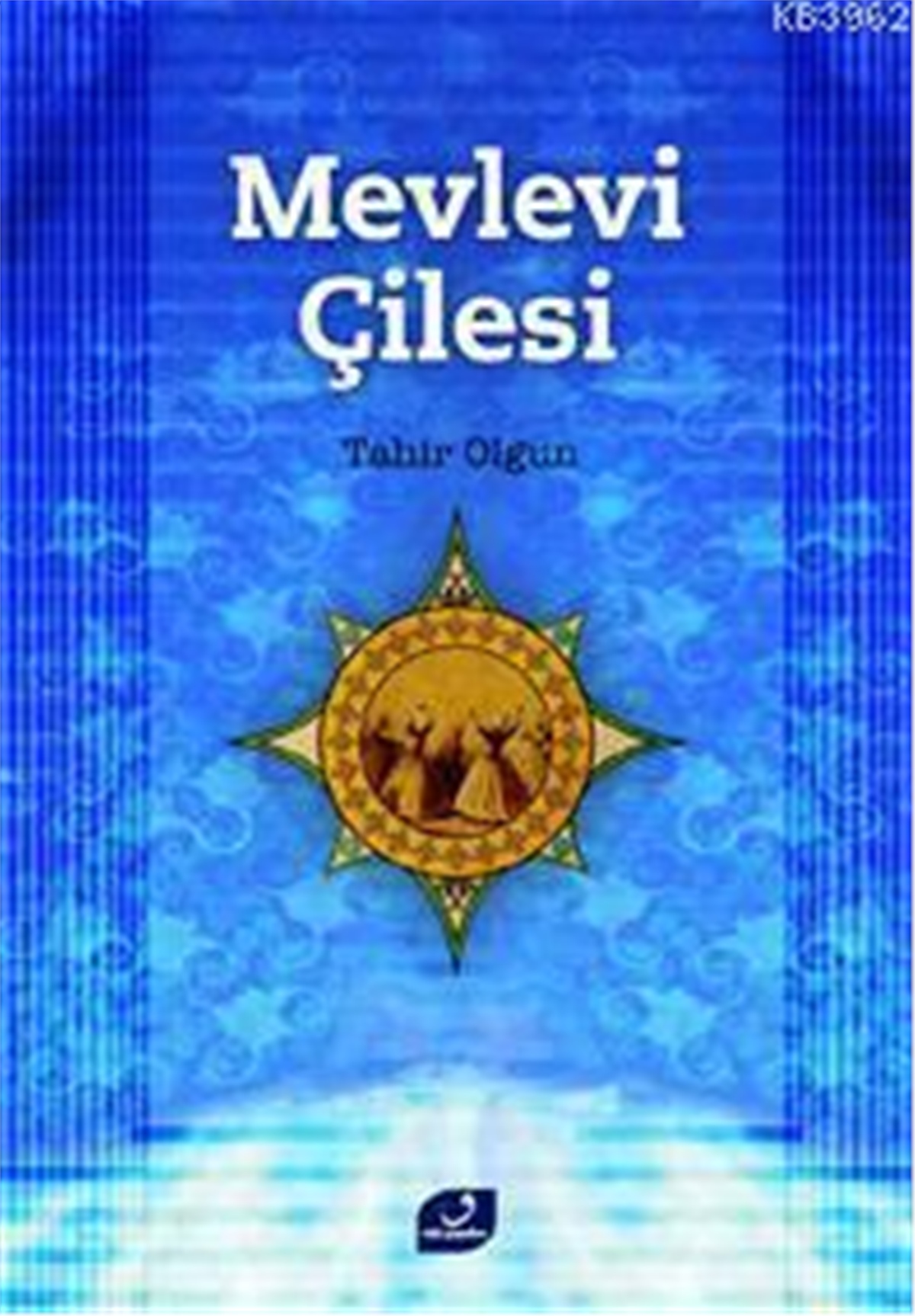 Mevlevi Çilesi