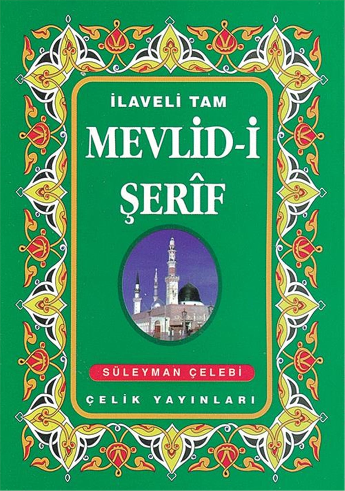 Mevlid-İ Şerîf