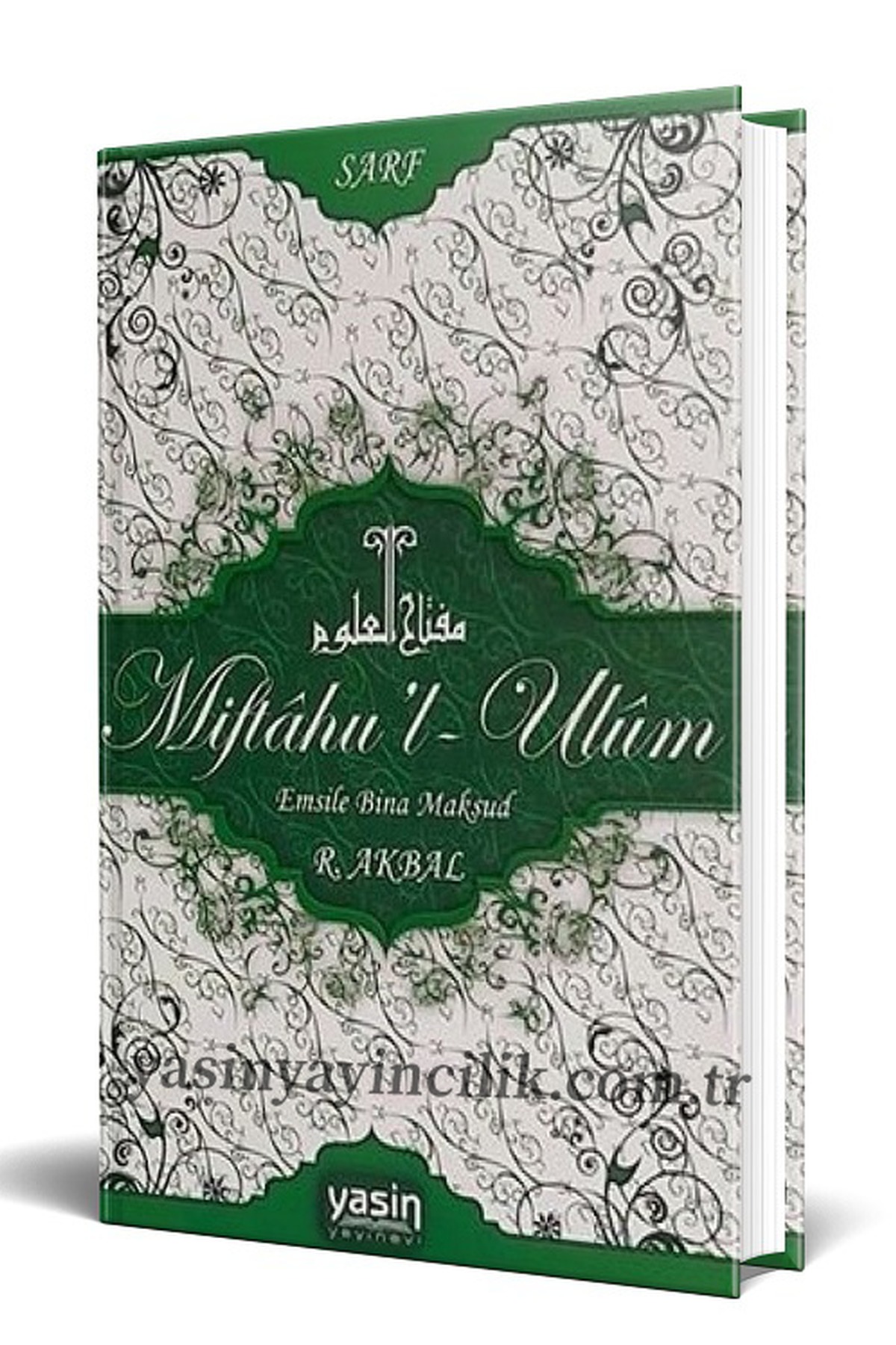 Miftahul Ulum Emsile Bina Maksut | SarfYasin YayıneviSarf